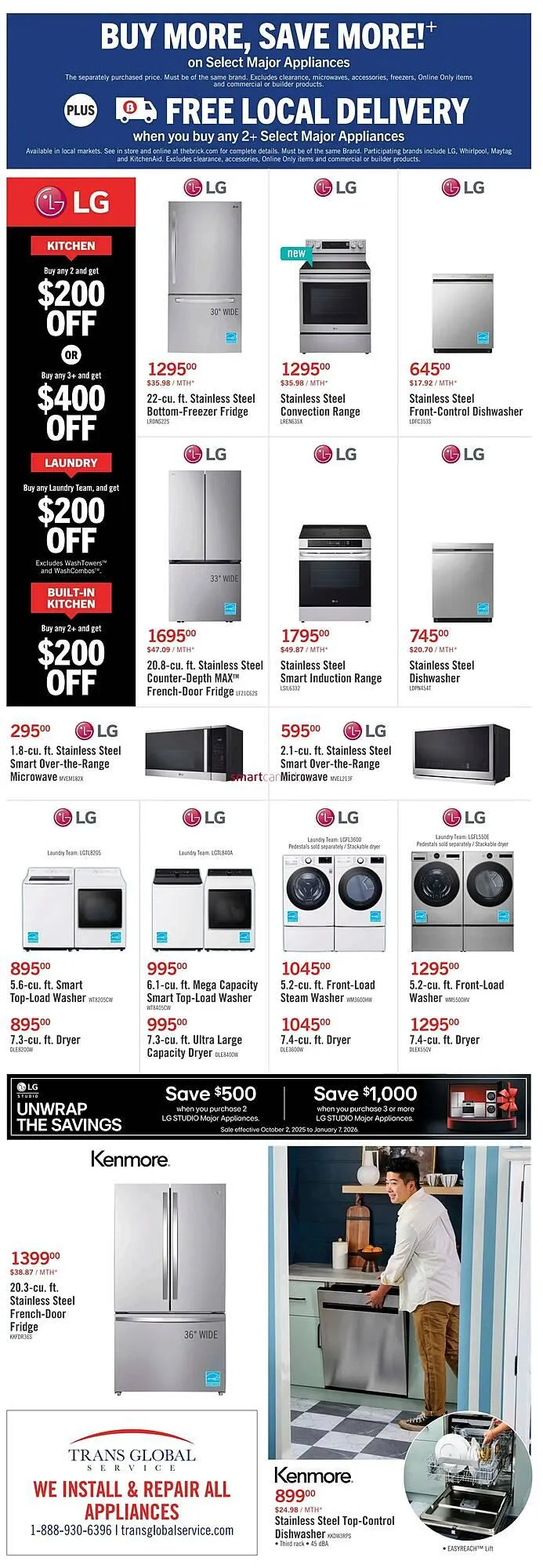 The Brick flyer from December 4 to December 17 2025 - flyer page 14