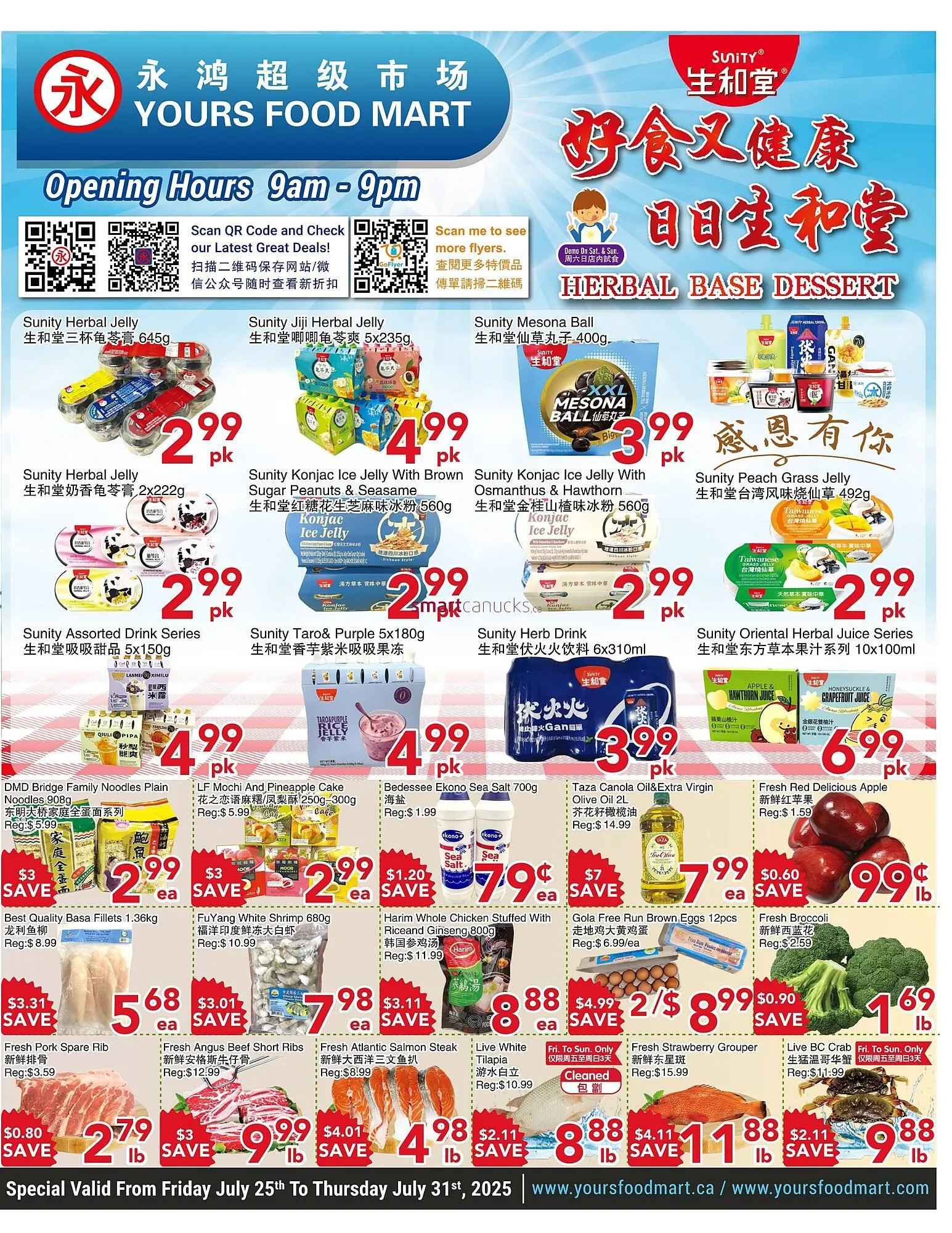 Yours Food Mart flyer - 1