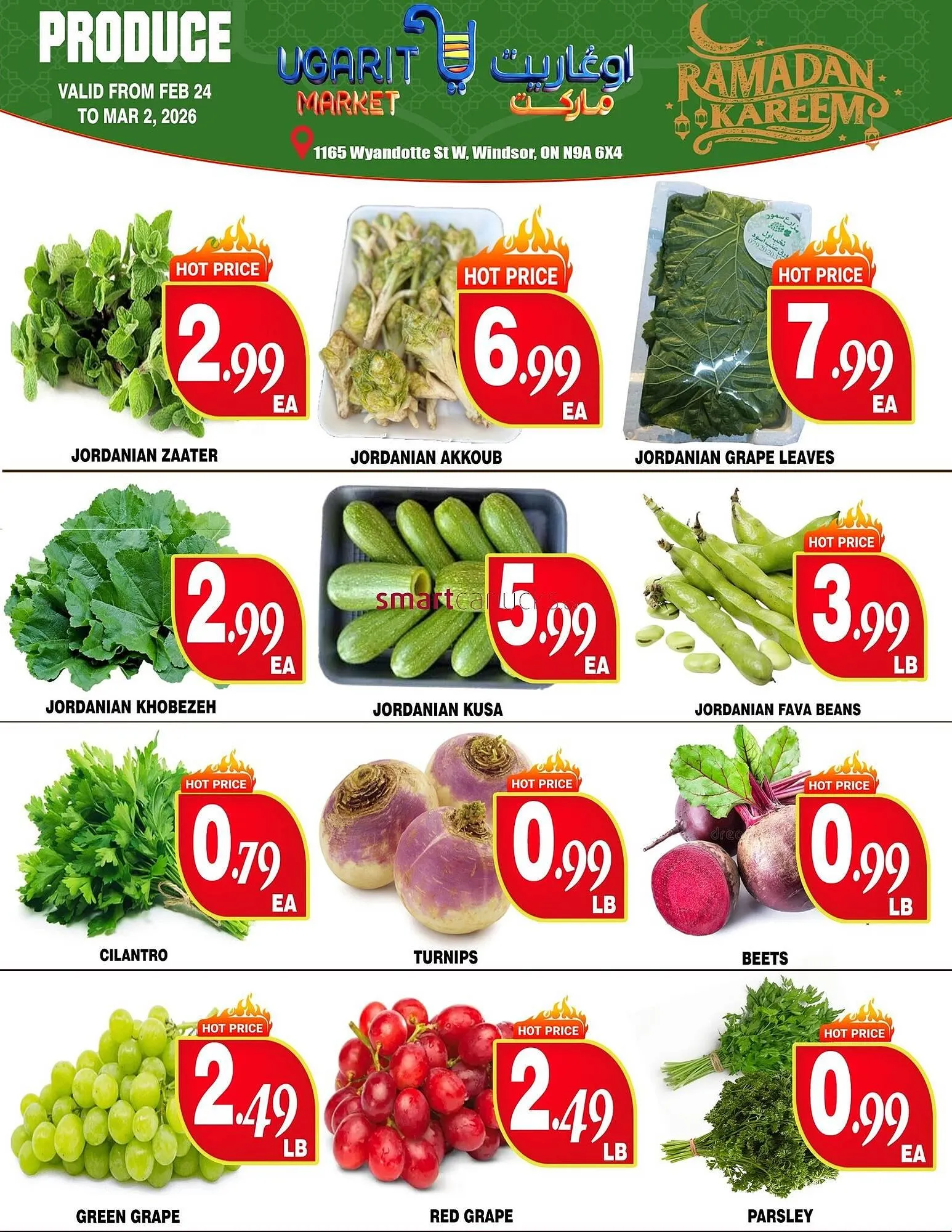 Ugarit Market flyer from February 24 to March 2 2026 - flyer page 2