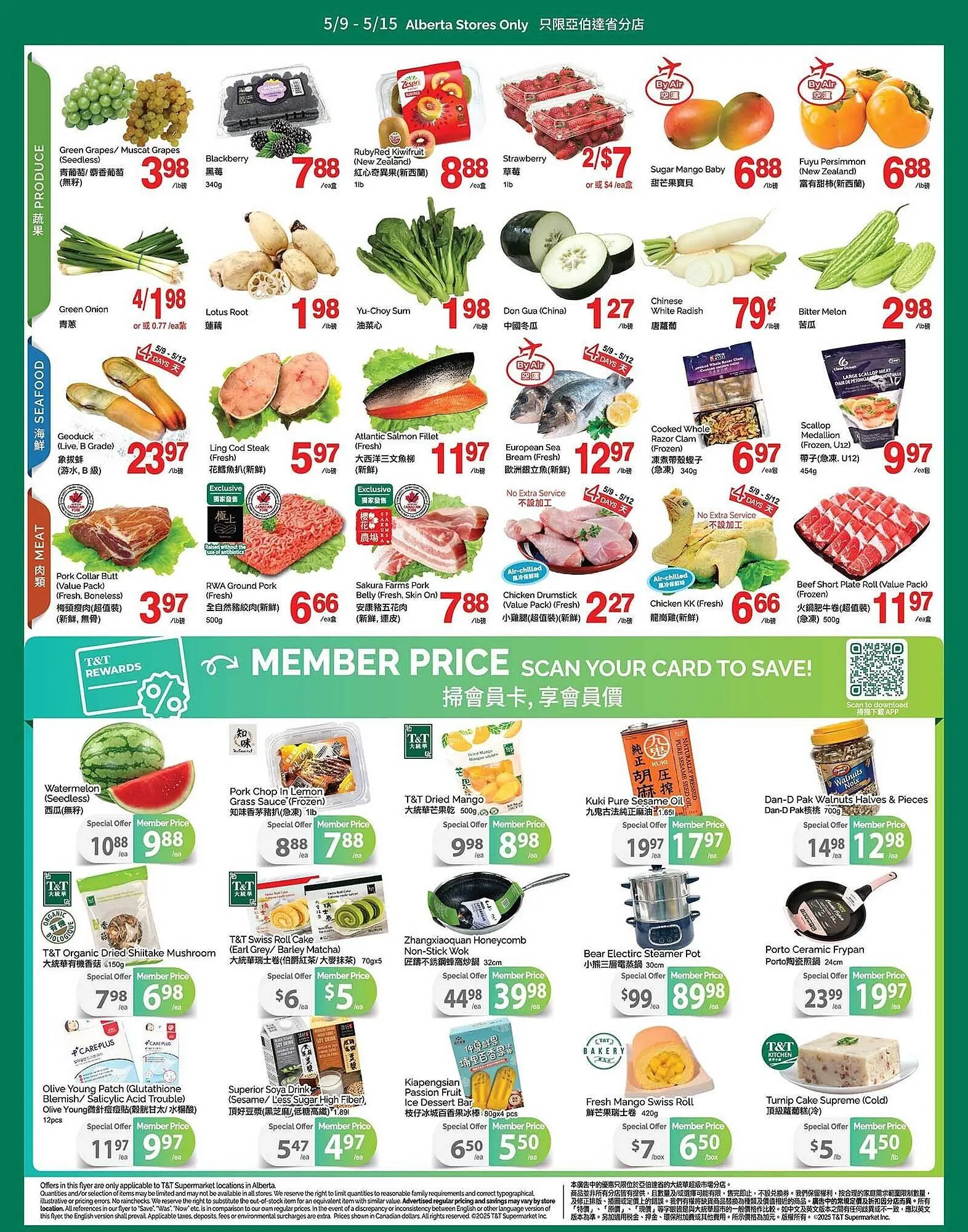 T&T Supermarket flyer from May 9 to May 15 2025 - flyer page 2