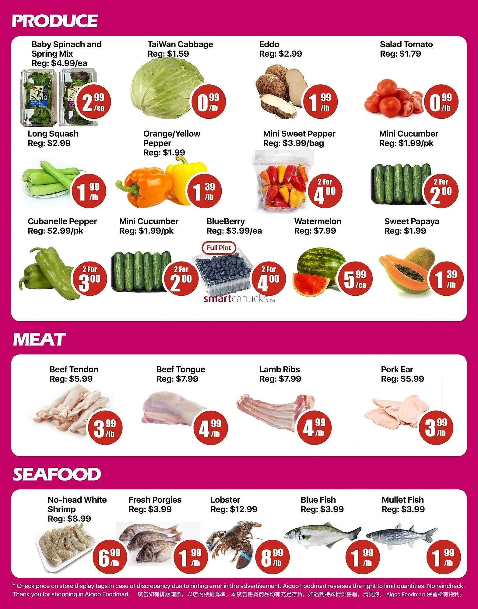 Aigoo Foodmart flyer from June 19 to June 25 2025 - flyer page 2