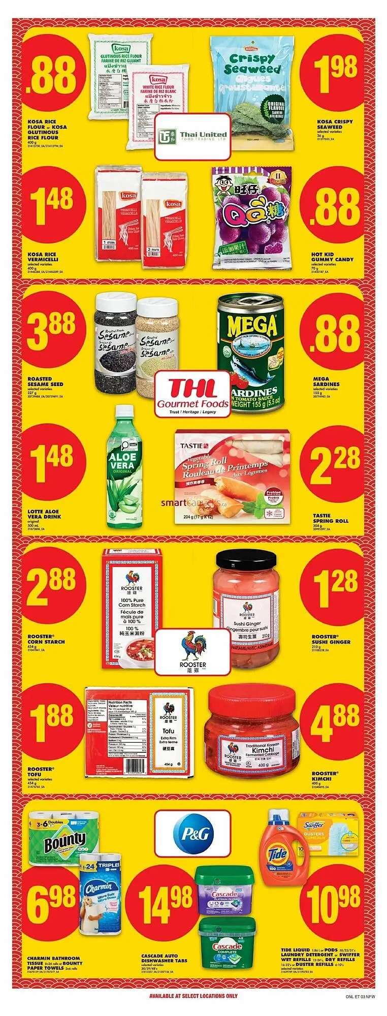 No Frills flyer from February 19 to February 25 2026 - flyer page 20