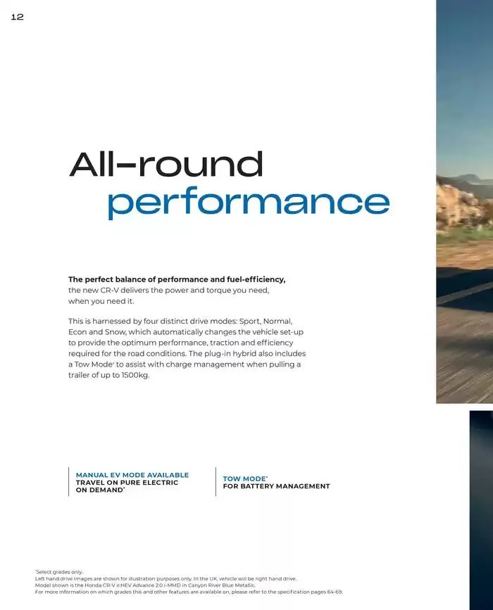 Honda CR-V from February 28 to February 28 2026 - flyer page 12