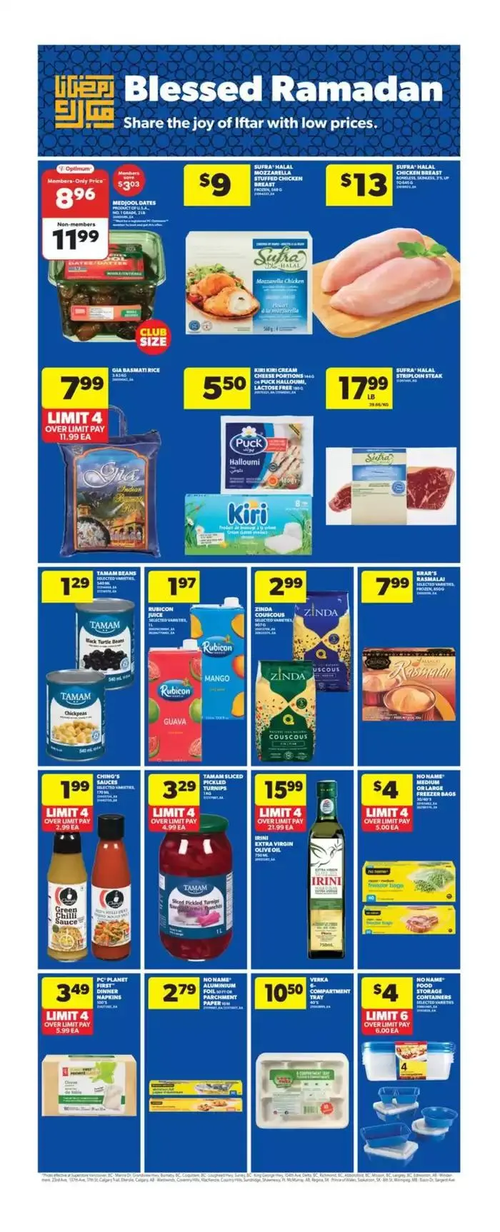 Discover attractive offers from February 27 to March 5 2025 - flyer page 16