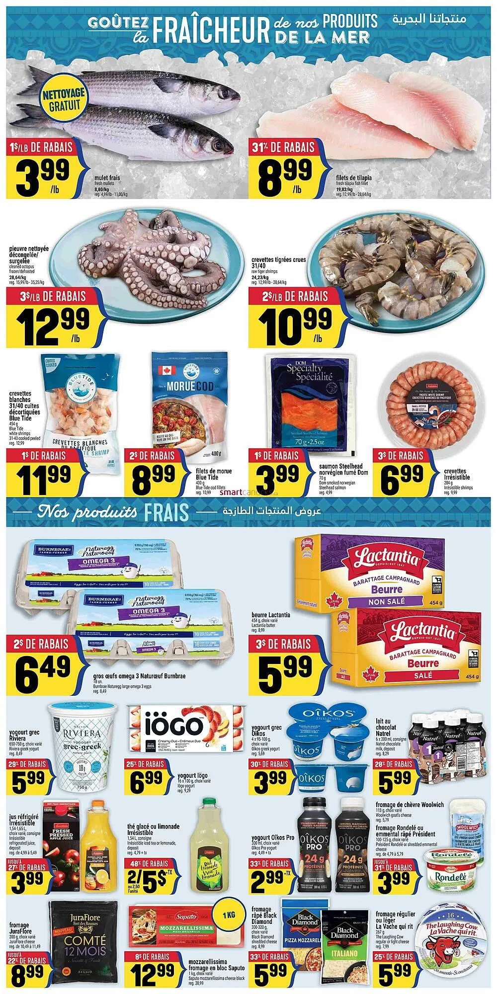 Marché Adonis flyer from February 26 to March 4 2026 - flyer page 4