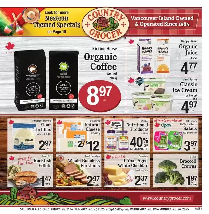 Current deals and offers - 1