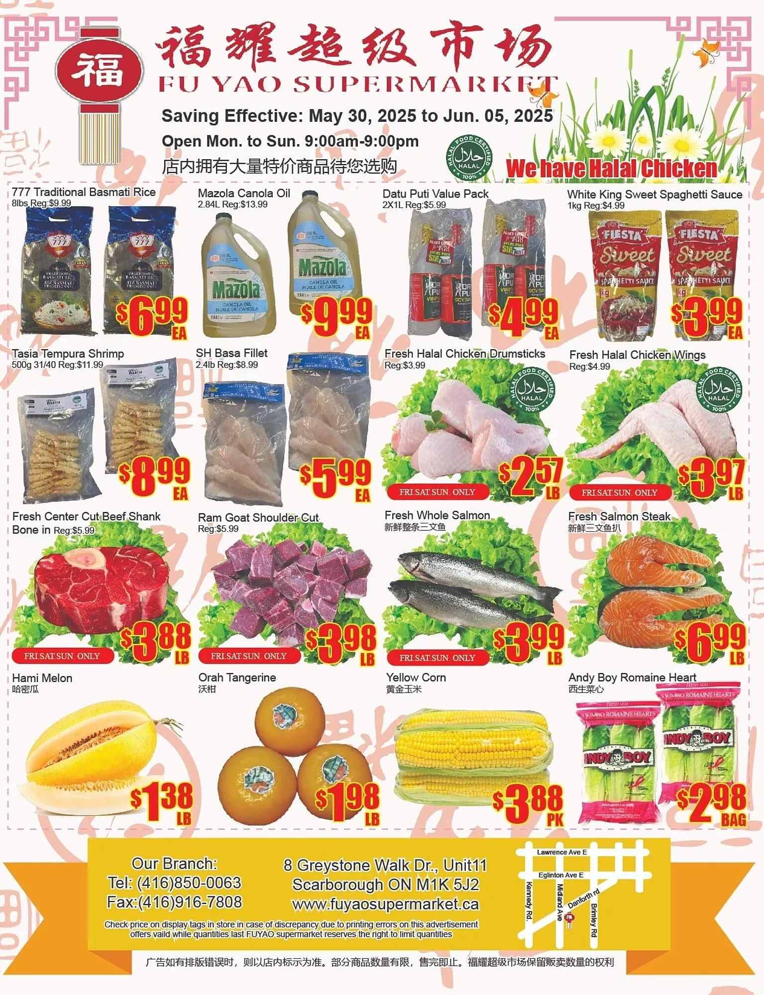 Fu Yao Supermarket flyer - 1