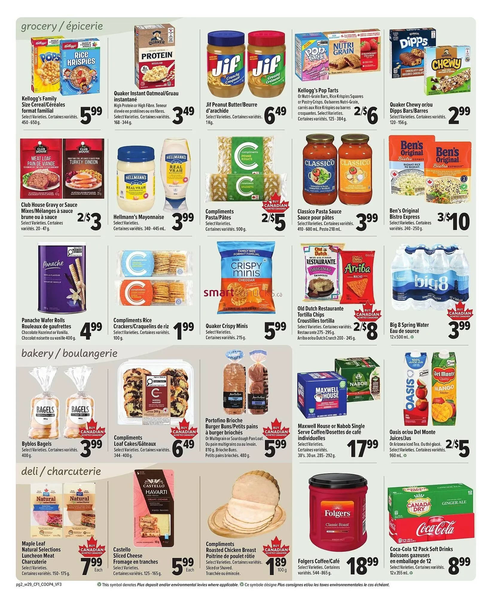 ValuFoods flyer from November 13 to December 10 2025 - flyer page 3
