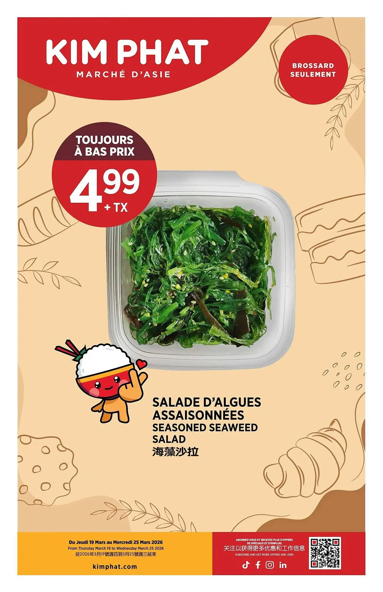 Kim Phat flyer from March 19 to March 25 2026 - flyer page 13