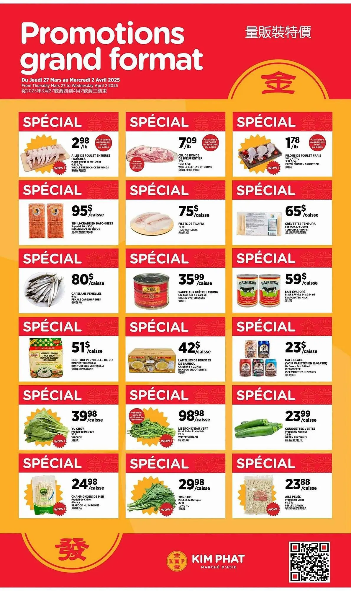 Kim Phat flyer from March 28 to April 11 2025 - flyer page 5