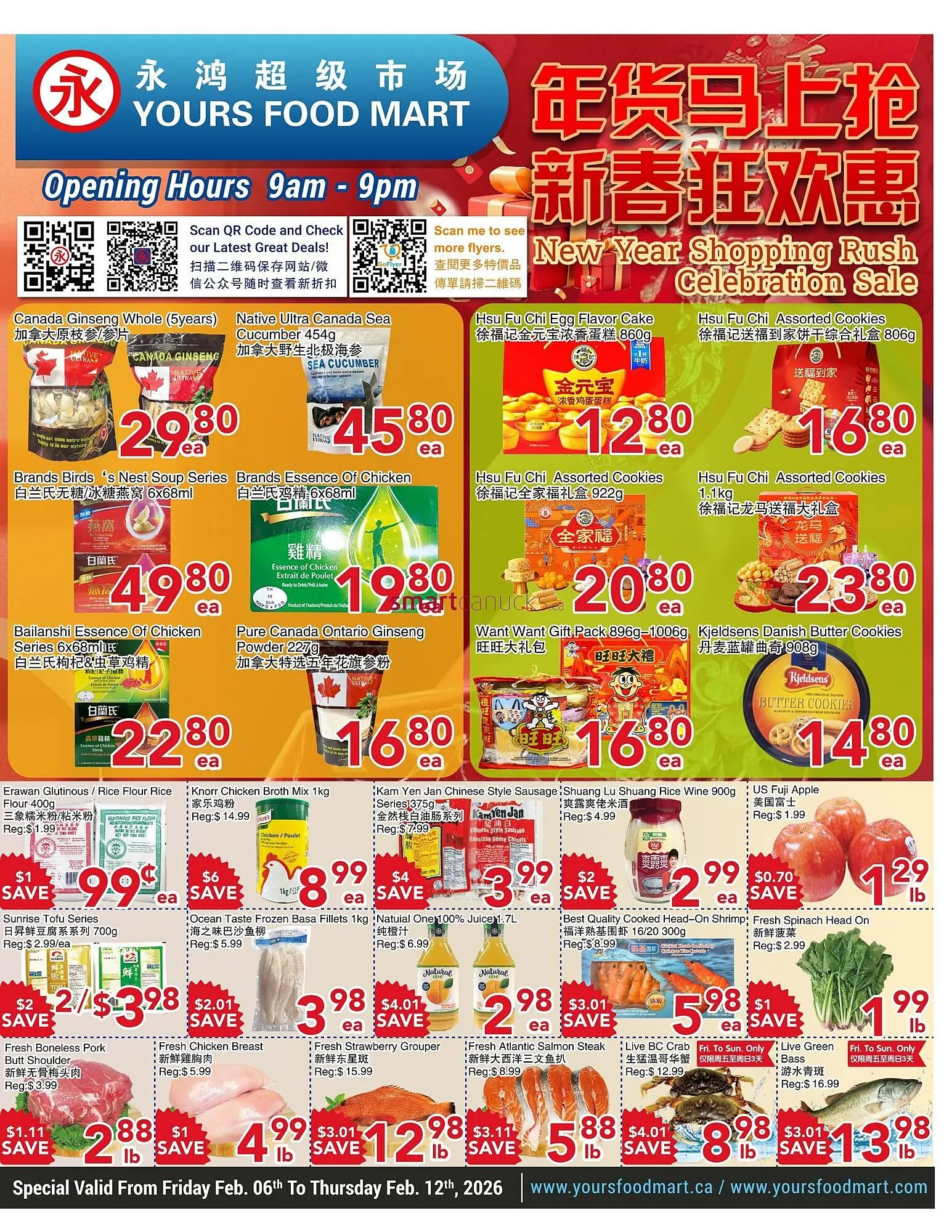 Yours Food Mart flyer - 1