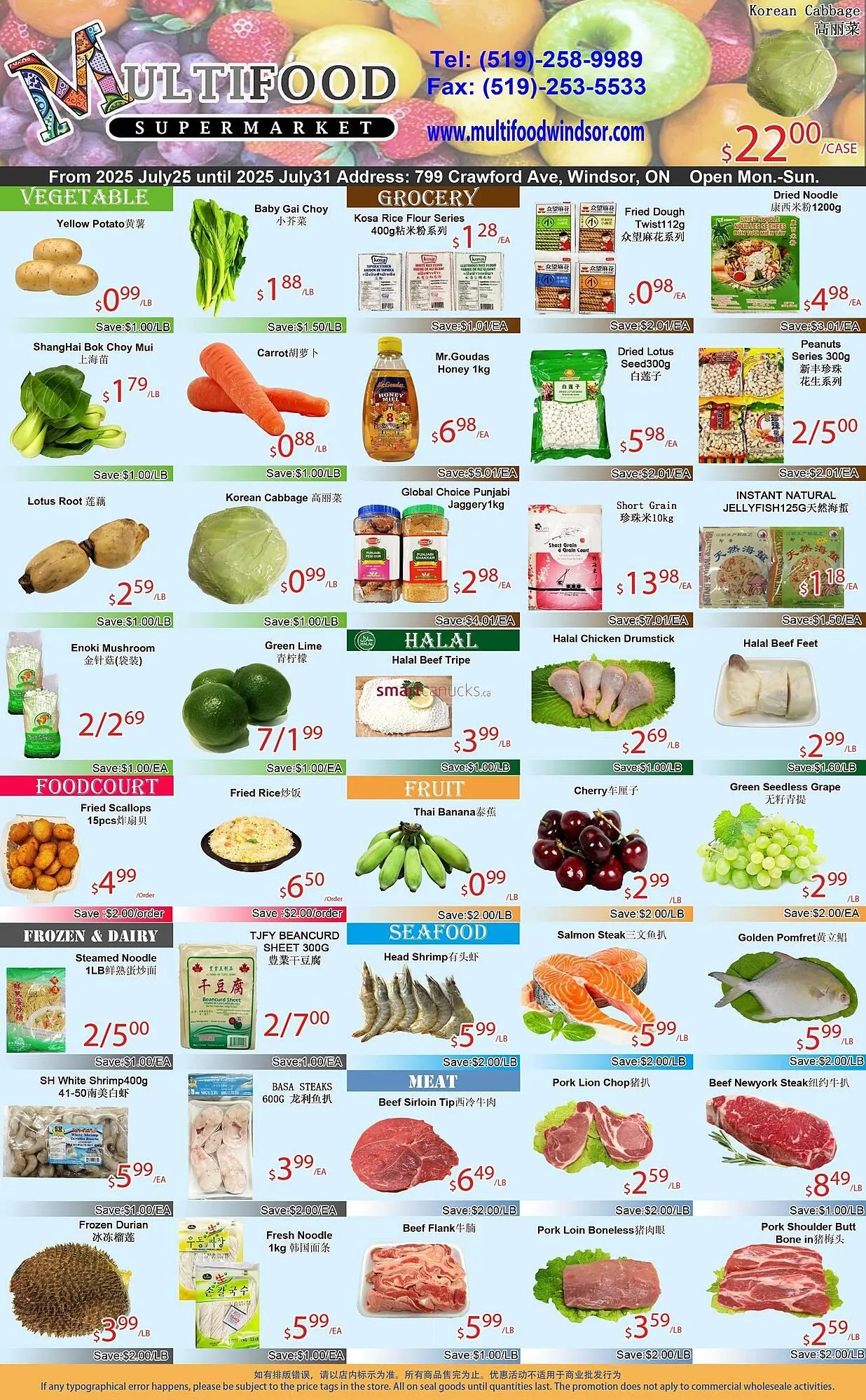 MultiFood Supermarket flyer - 1