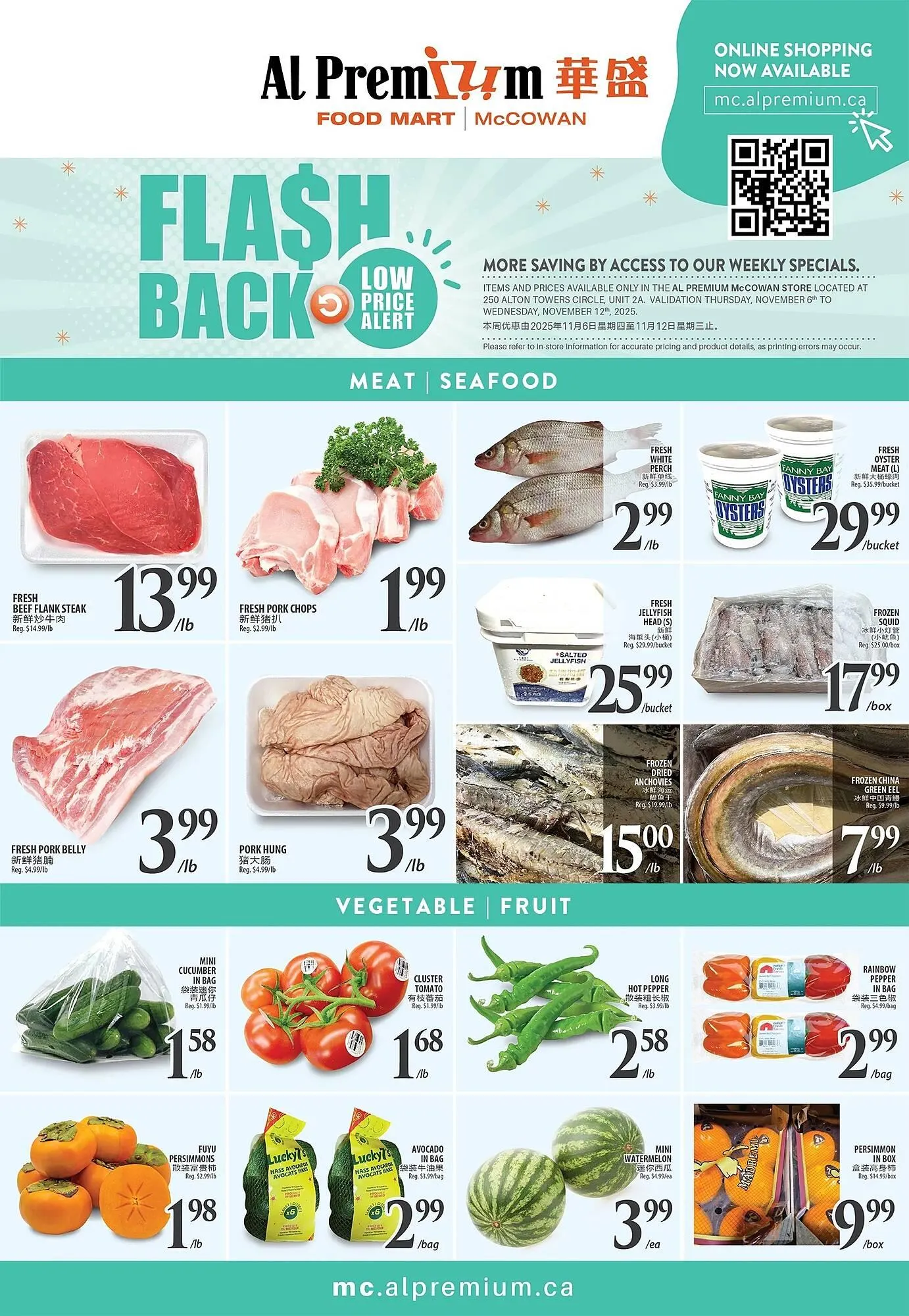 Al Premium Food Mart flyer from November 6 to November 12 2025 - flyer page 2