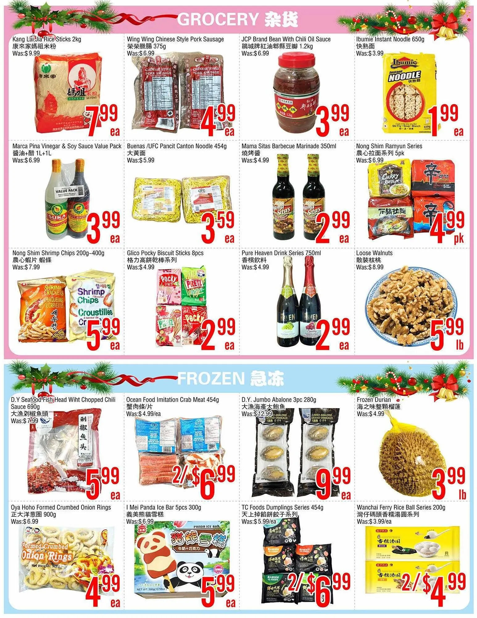 Fresh Value flyer from December 19 to December 25 2025 - flyer page 3