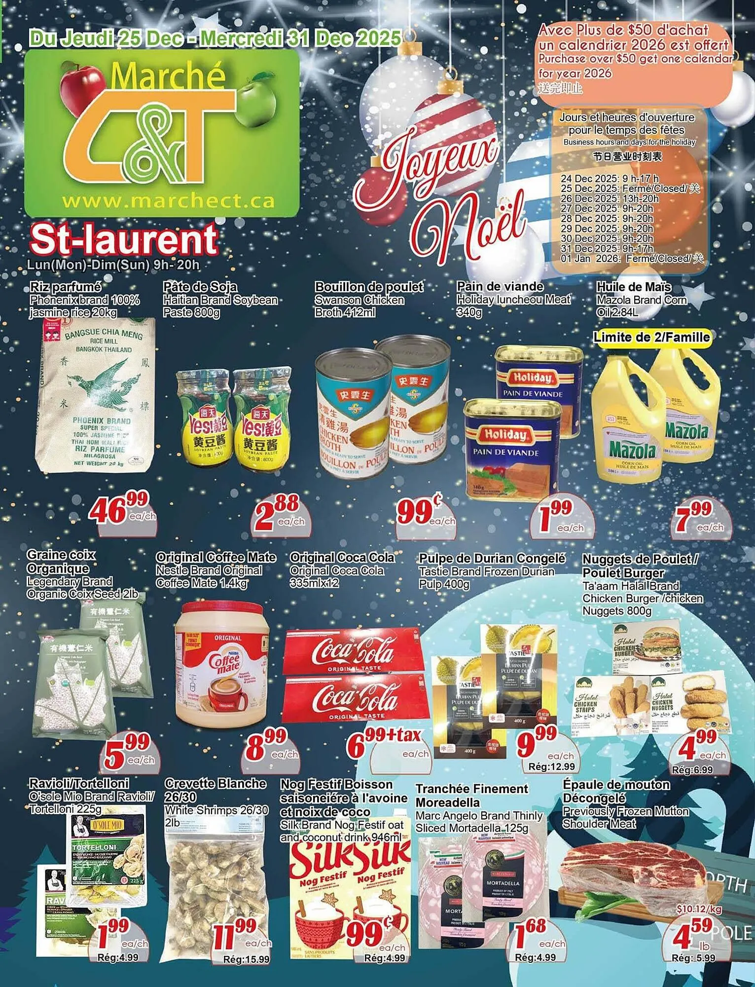 Marche C&T flyer from December 29 to December 31 2025 - flyer page 1