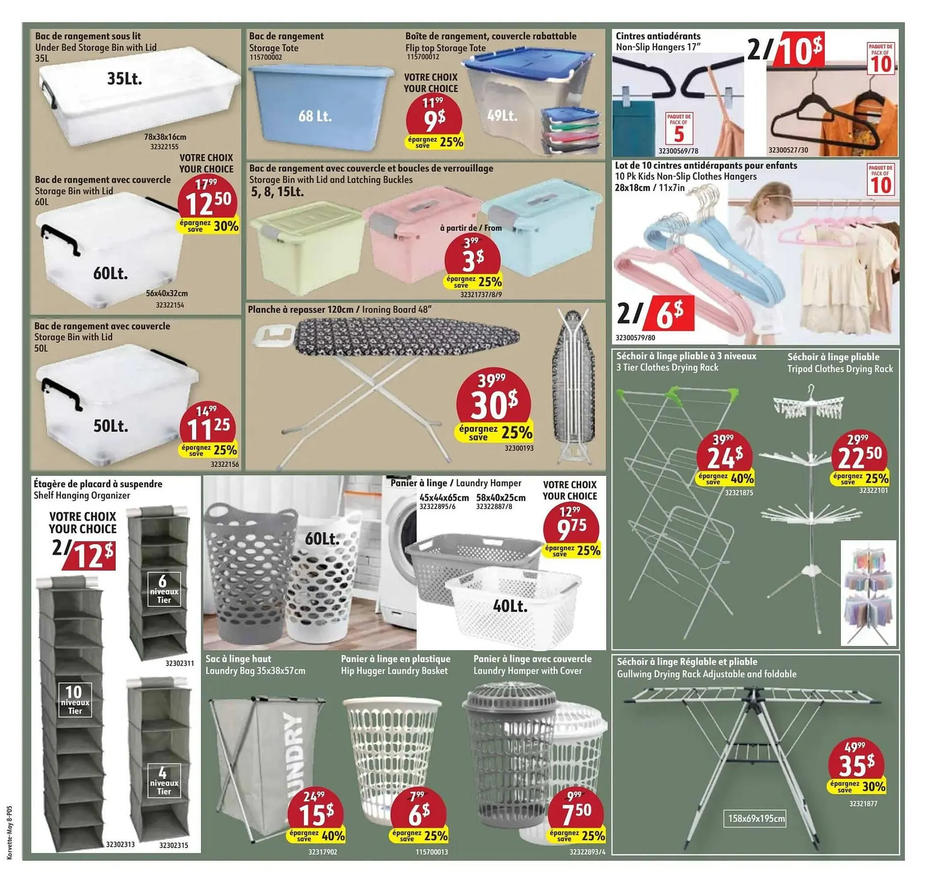 Korvette flyer from May 8 to May 14 2025 - flyer page 5