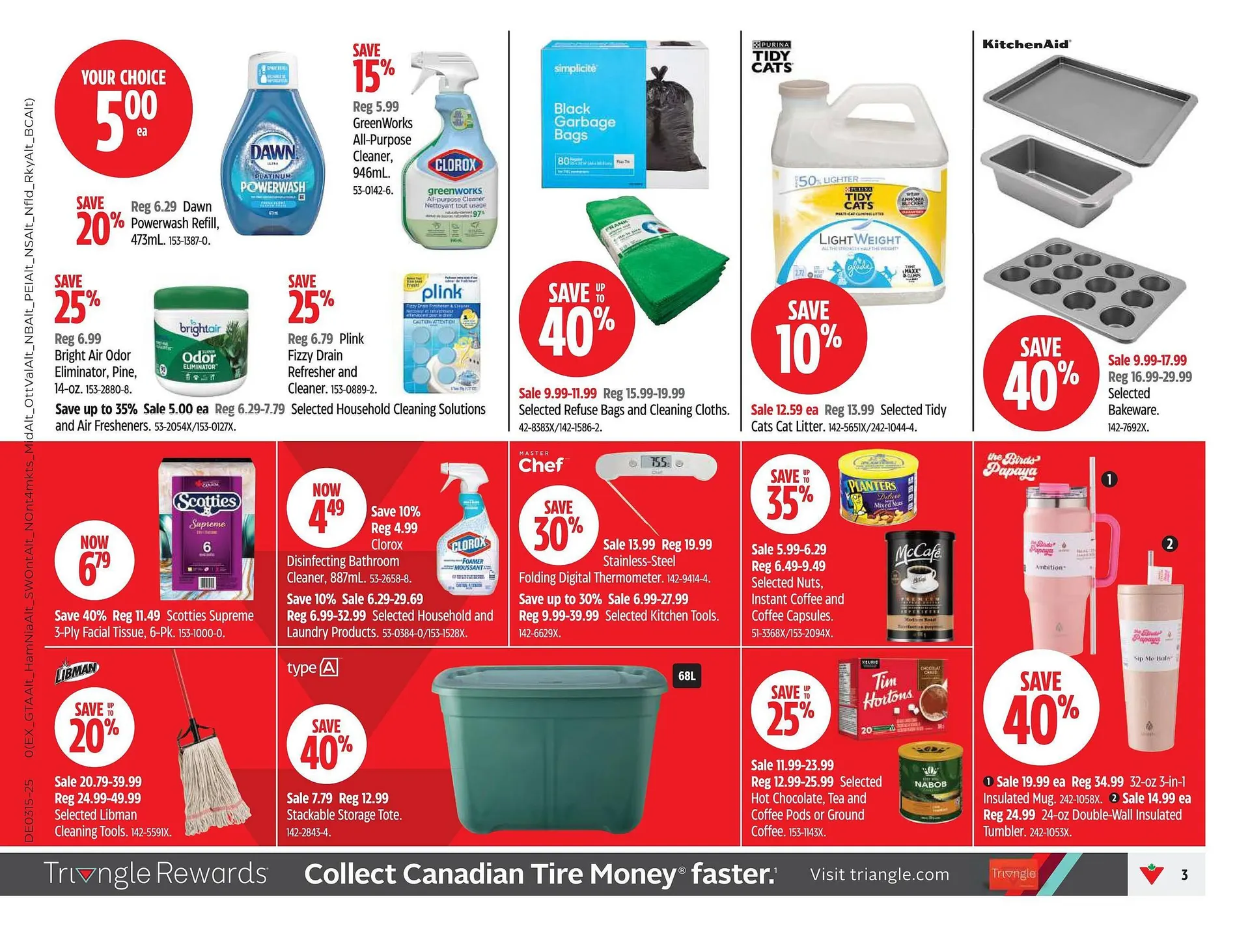 Canadian Tire flyer from April 3 to April 9 2025 - flyer page 3