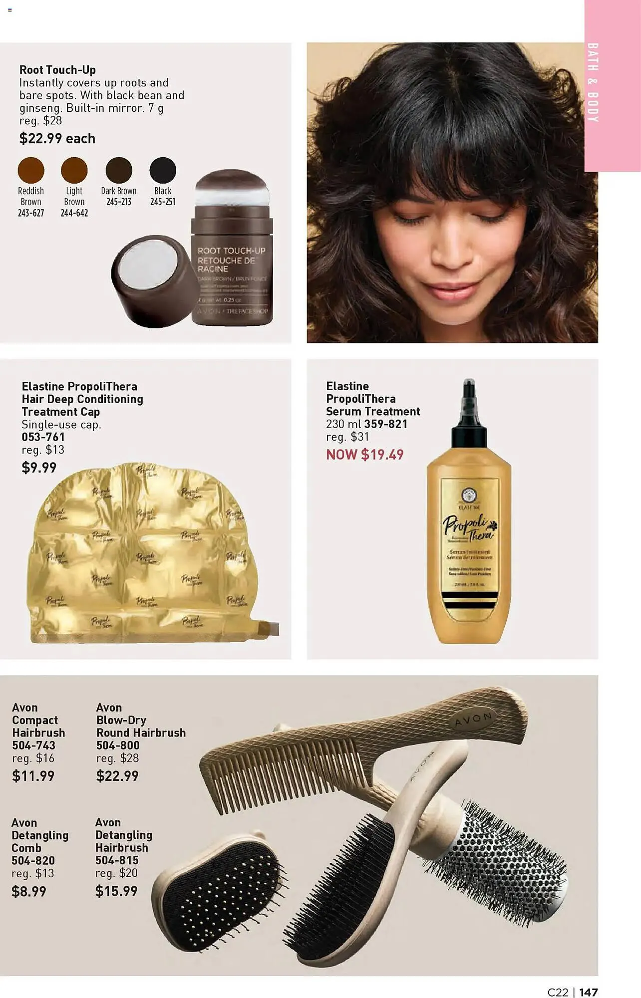 AVON flyer from October 23 to November 6 2025 - flyer page 147
