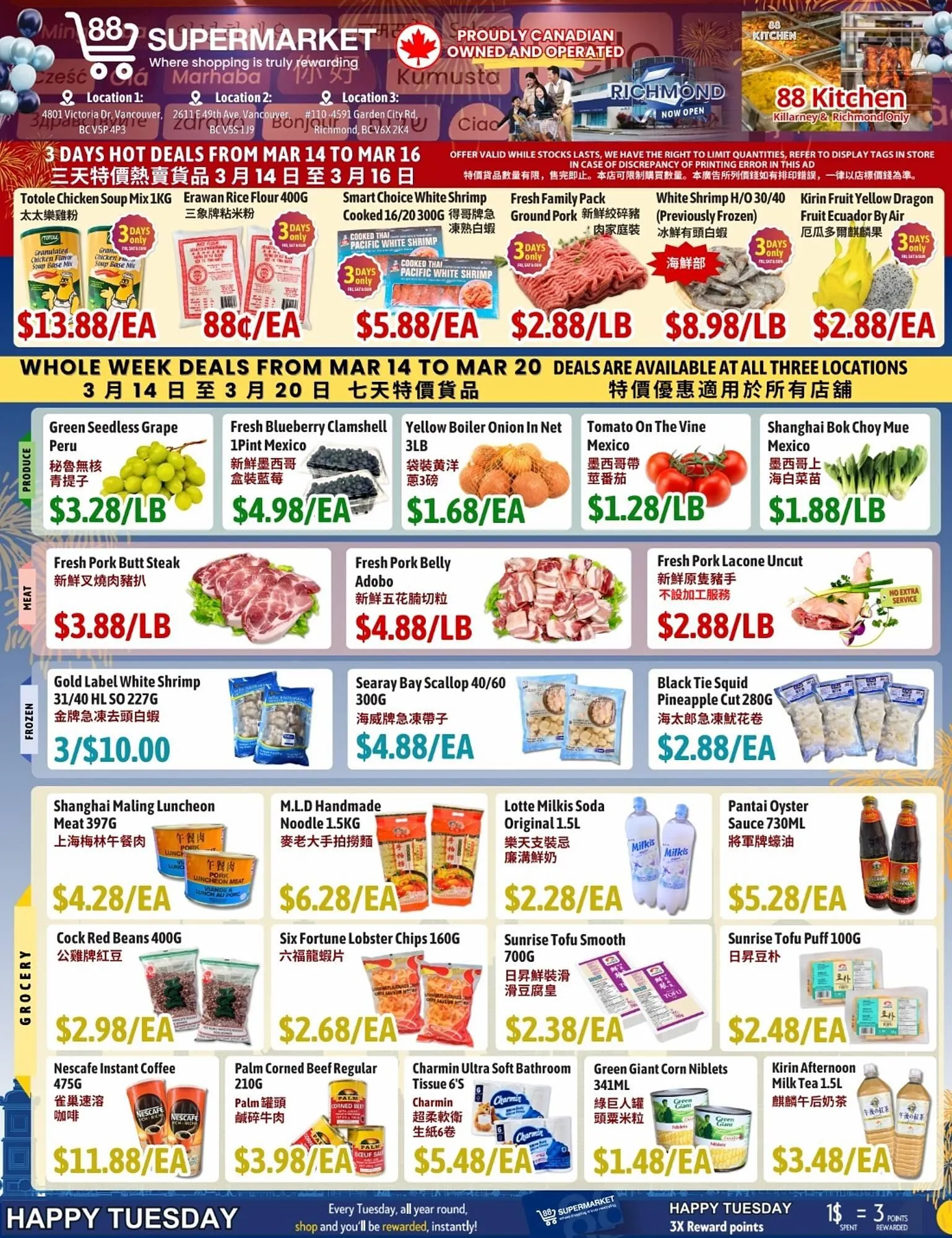88 Supermarket flyer - 1