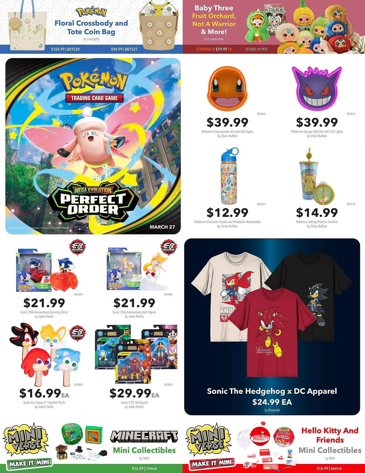 EB Games flyer from March 6 to March 15 2026 - flyer page 4