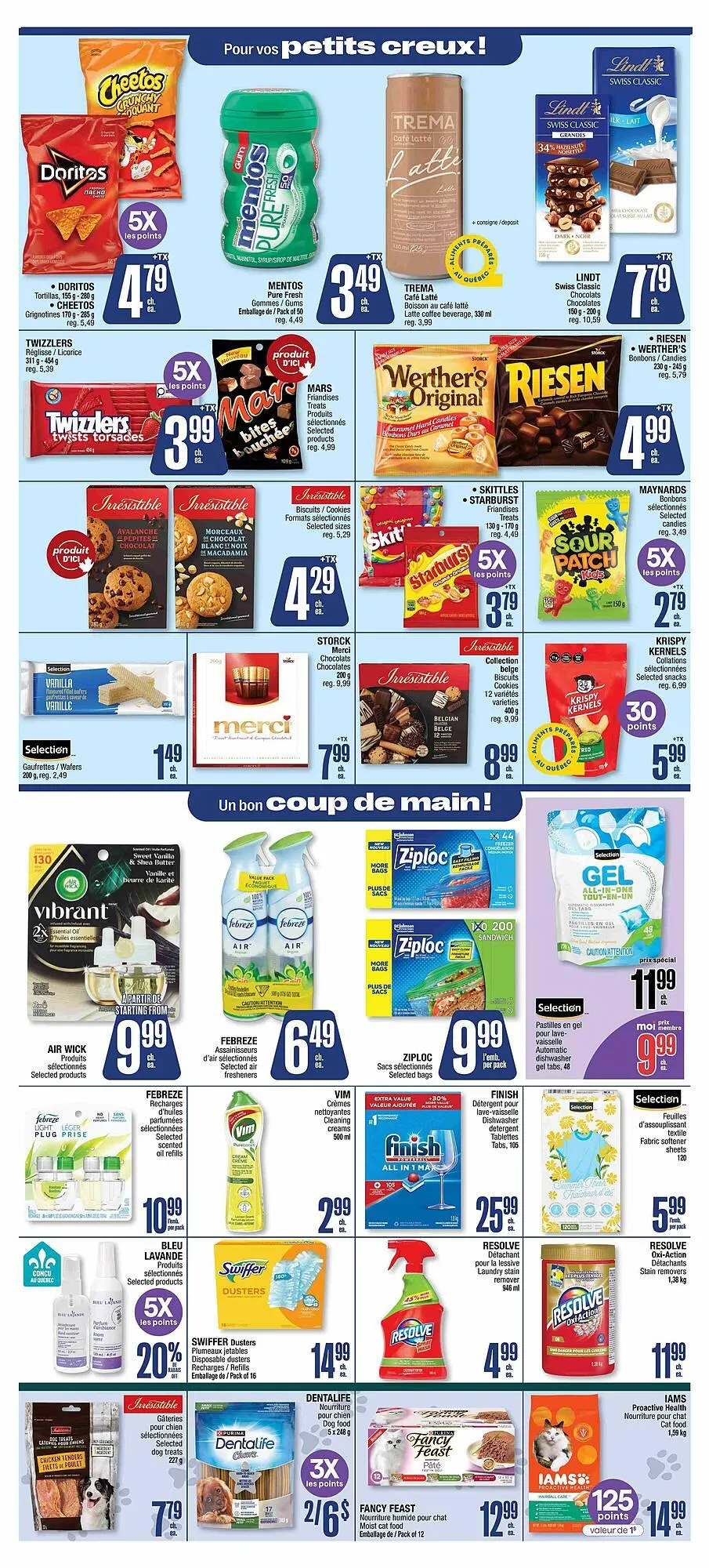Jean Coutu flyer from September 11 to September 17 2025 - flyer page 7