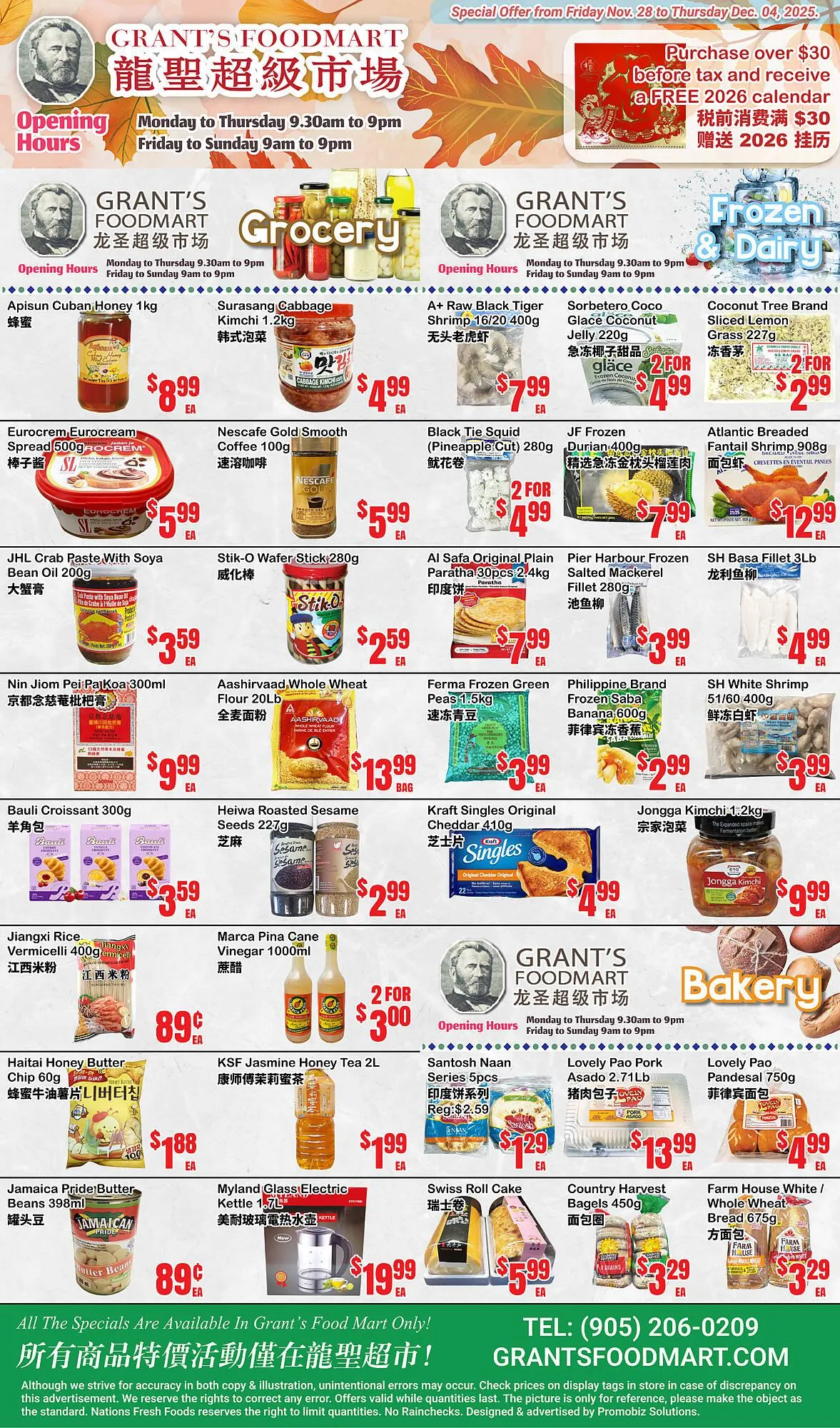 Grant's Foodmart flyer from November 28 to December 4 2025 - flyer page 1