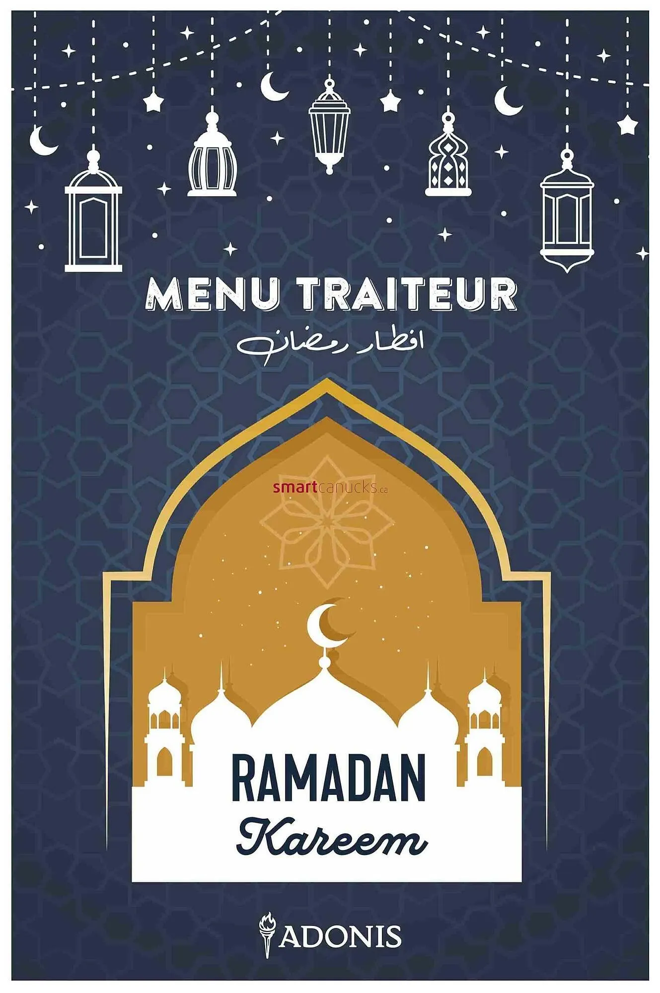 Marché Adonis flyer from March 27 to April 2 2025 - flyer page 12