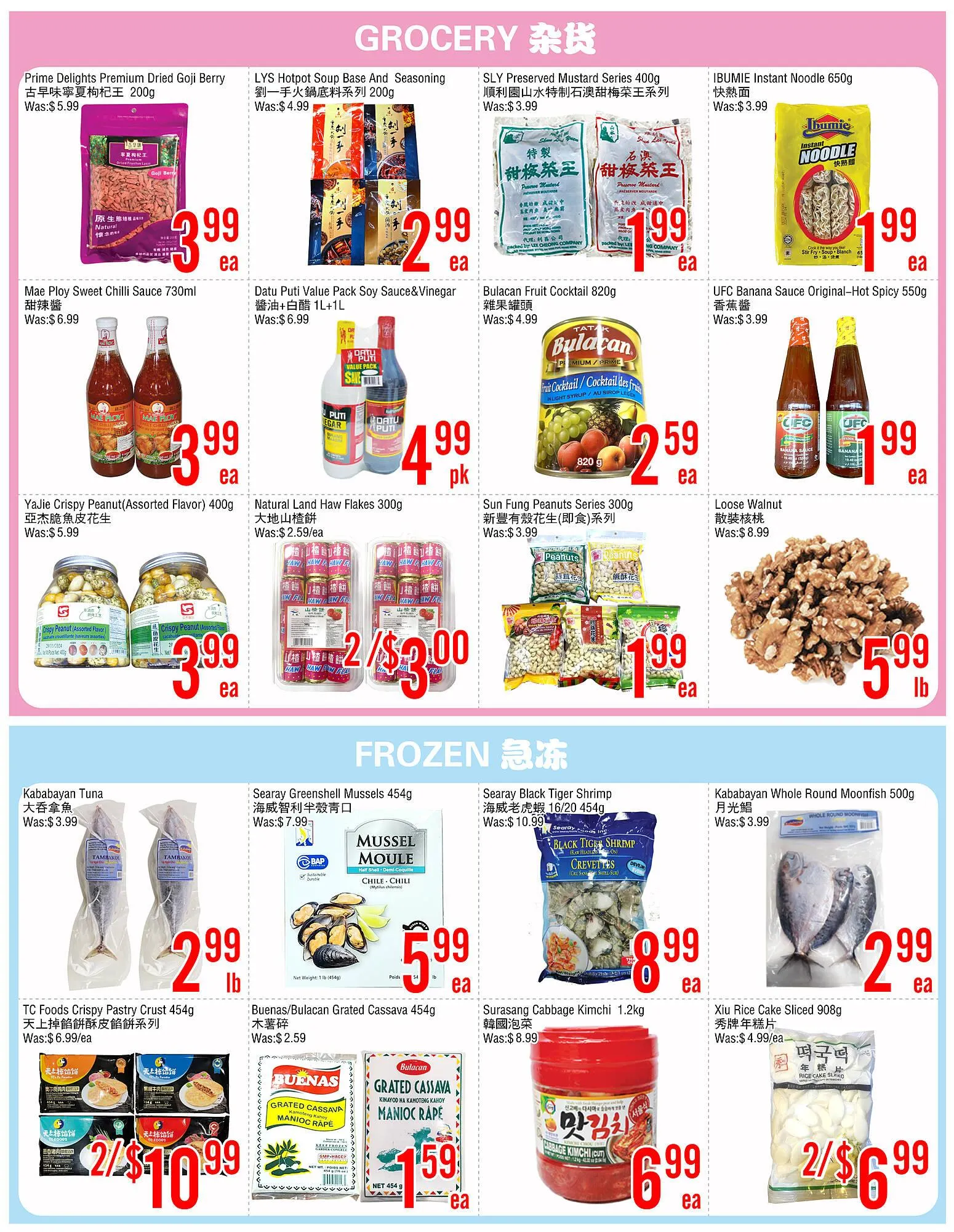 Fresh Value flyer from August 8 to August 14 2025 - flyer page 3