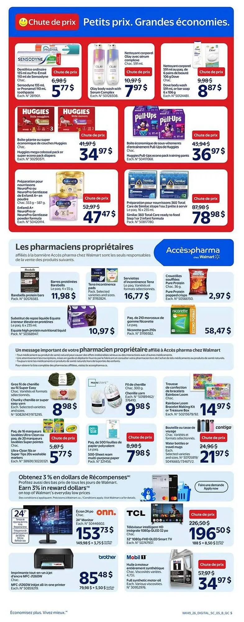 Walmart flyer from January 1 to January 7 2026 - flyer page 8