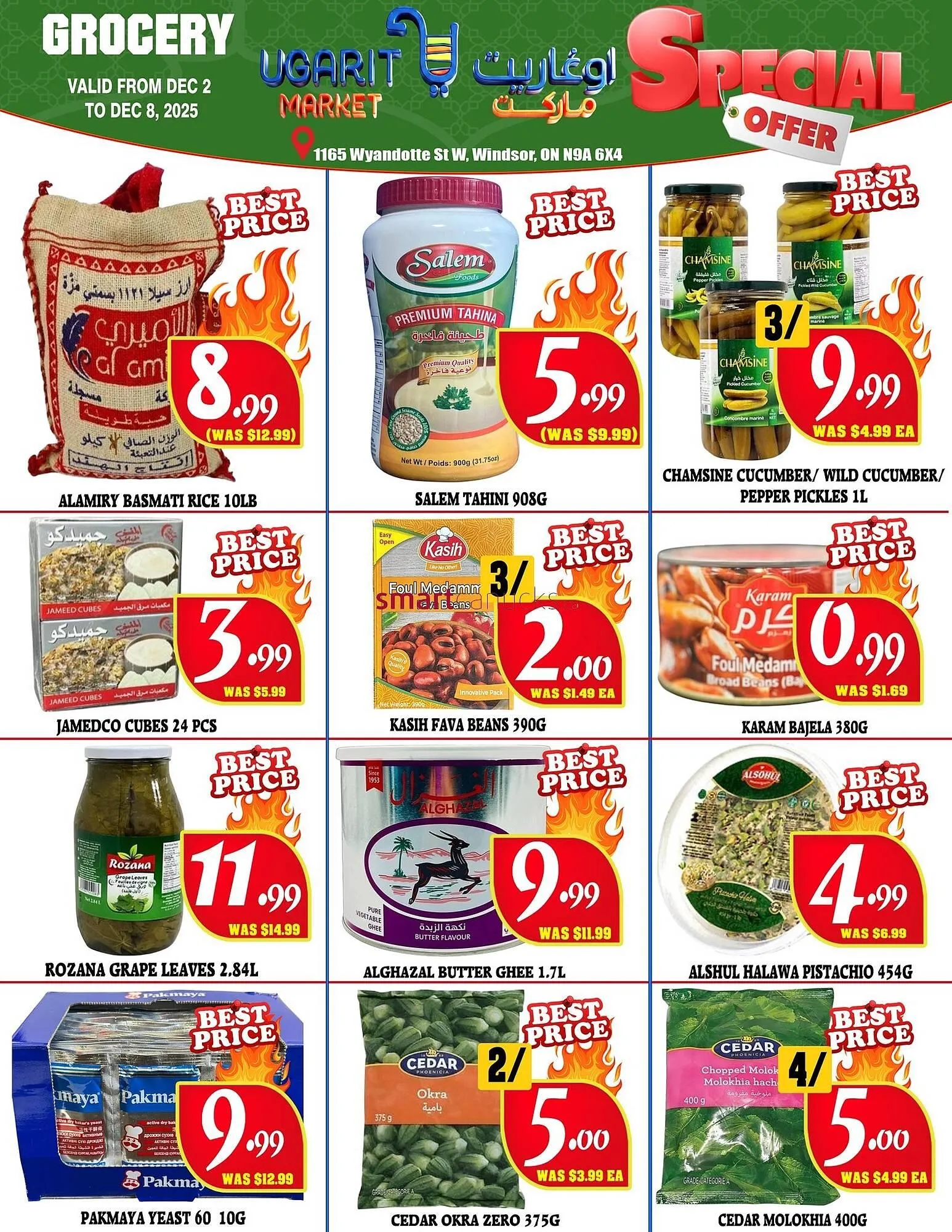 Ugarit Market flyer from December 4 to December 10 2025 - flyer page 8