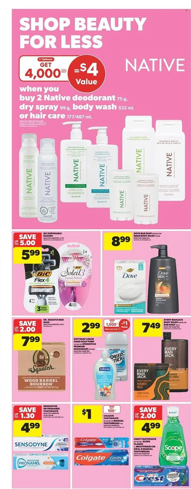 Real Canadian Superstore flyer from May 15 to May 21 2025 - flyer page 26