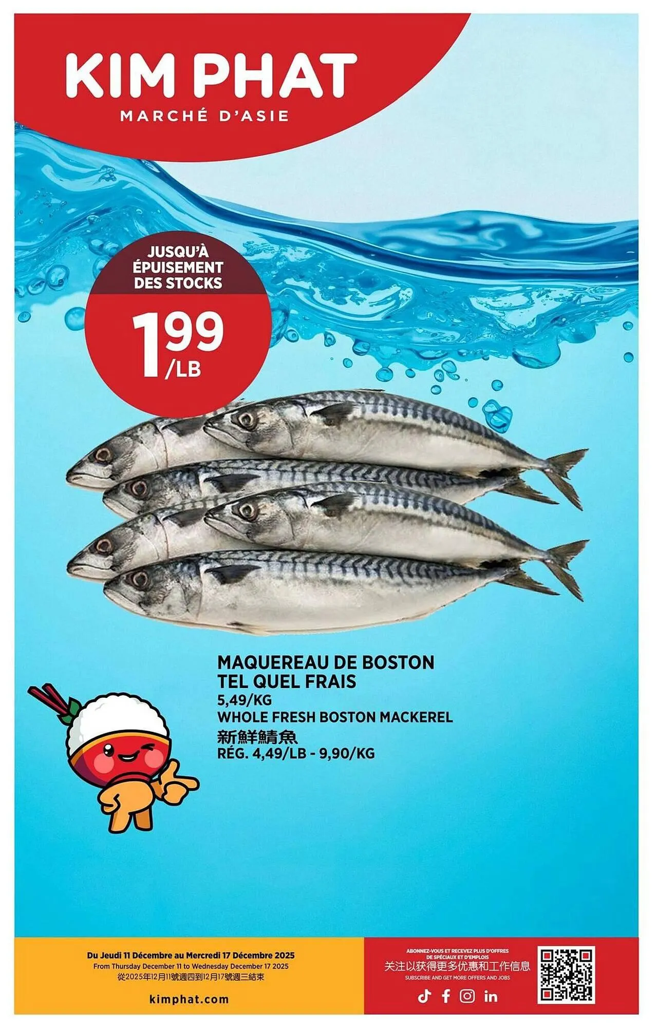 Kim Phat flyer from December 11 to December 17 2025 - flyer page 12