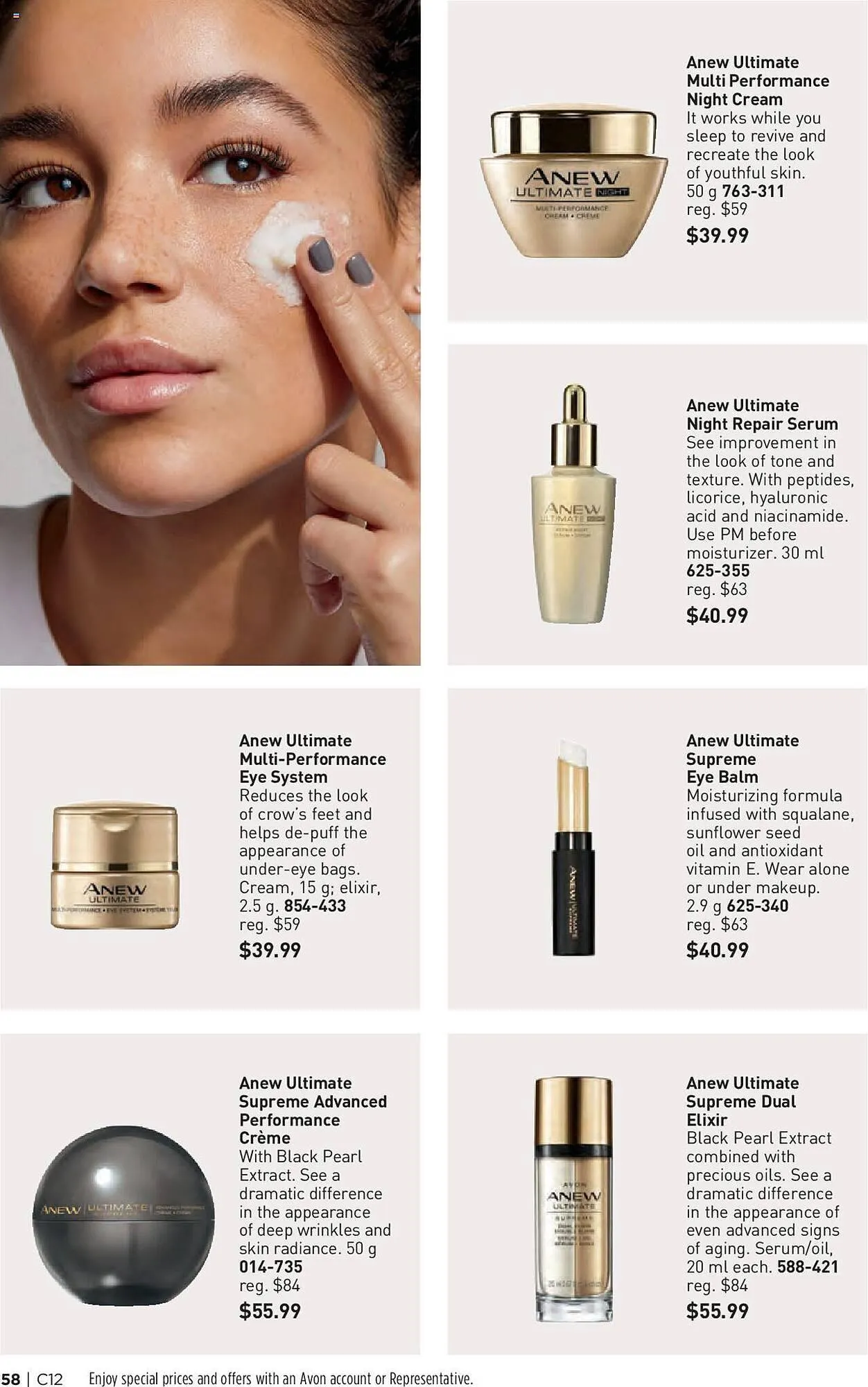 AVON flyer from June 6 to June 19 2024 - flyer page 57