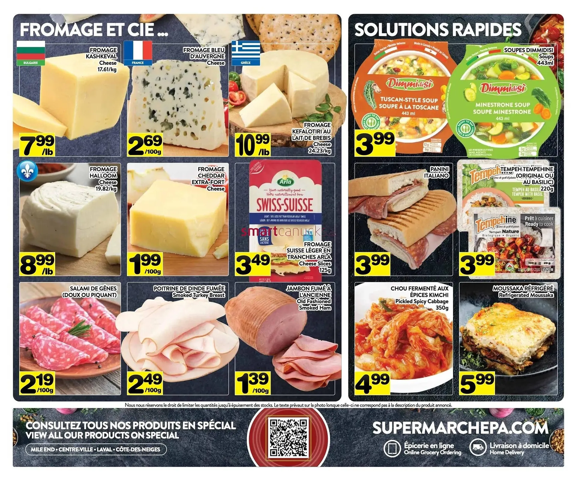 Supermarché PA flyer from February 16 to February 22 2026 - flyer page 6