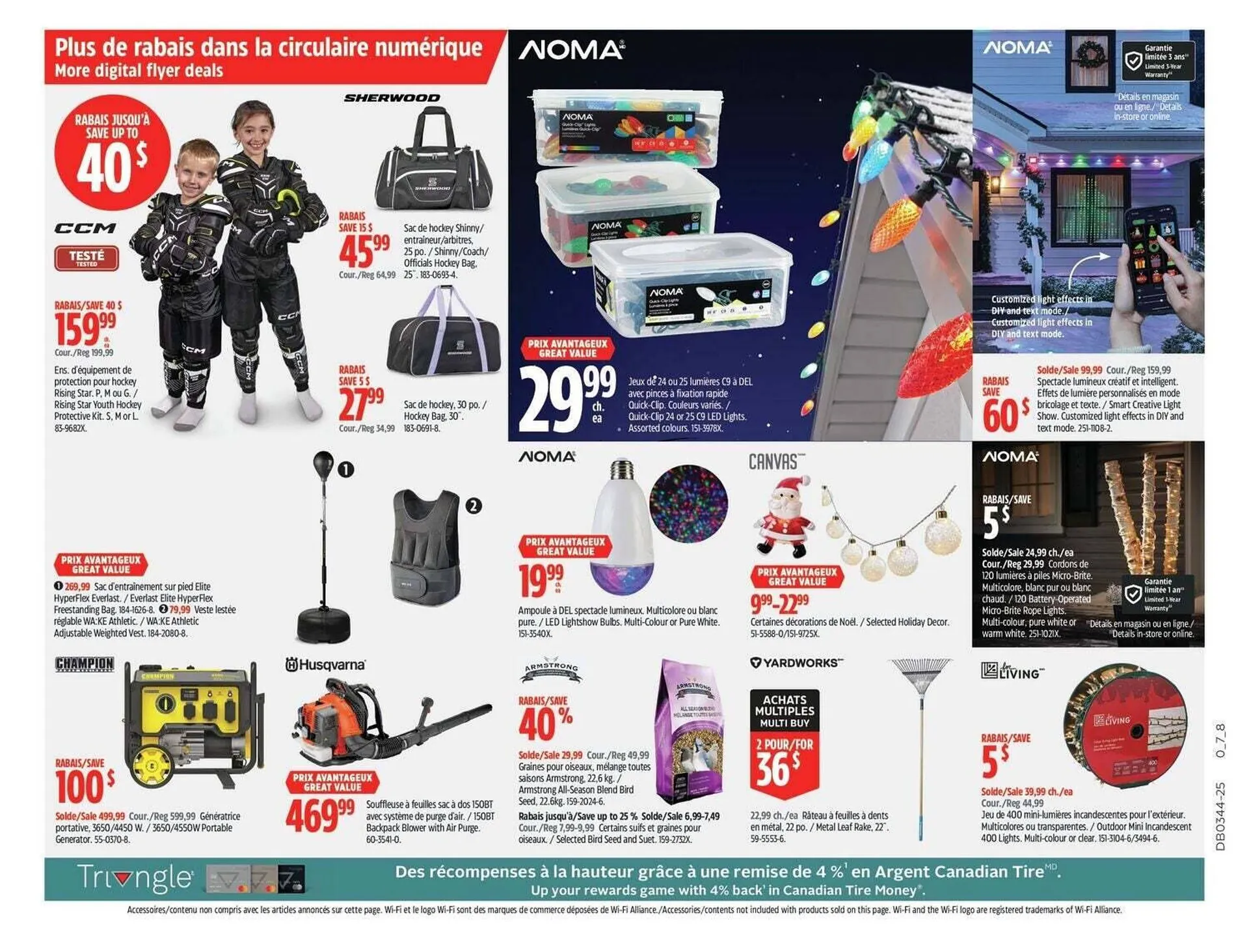 Canadian Tire flyer from October 23 to October 30 2025 - flyer page 14