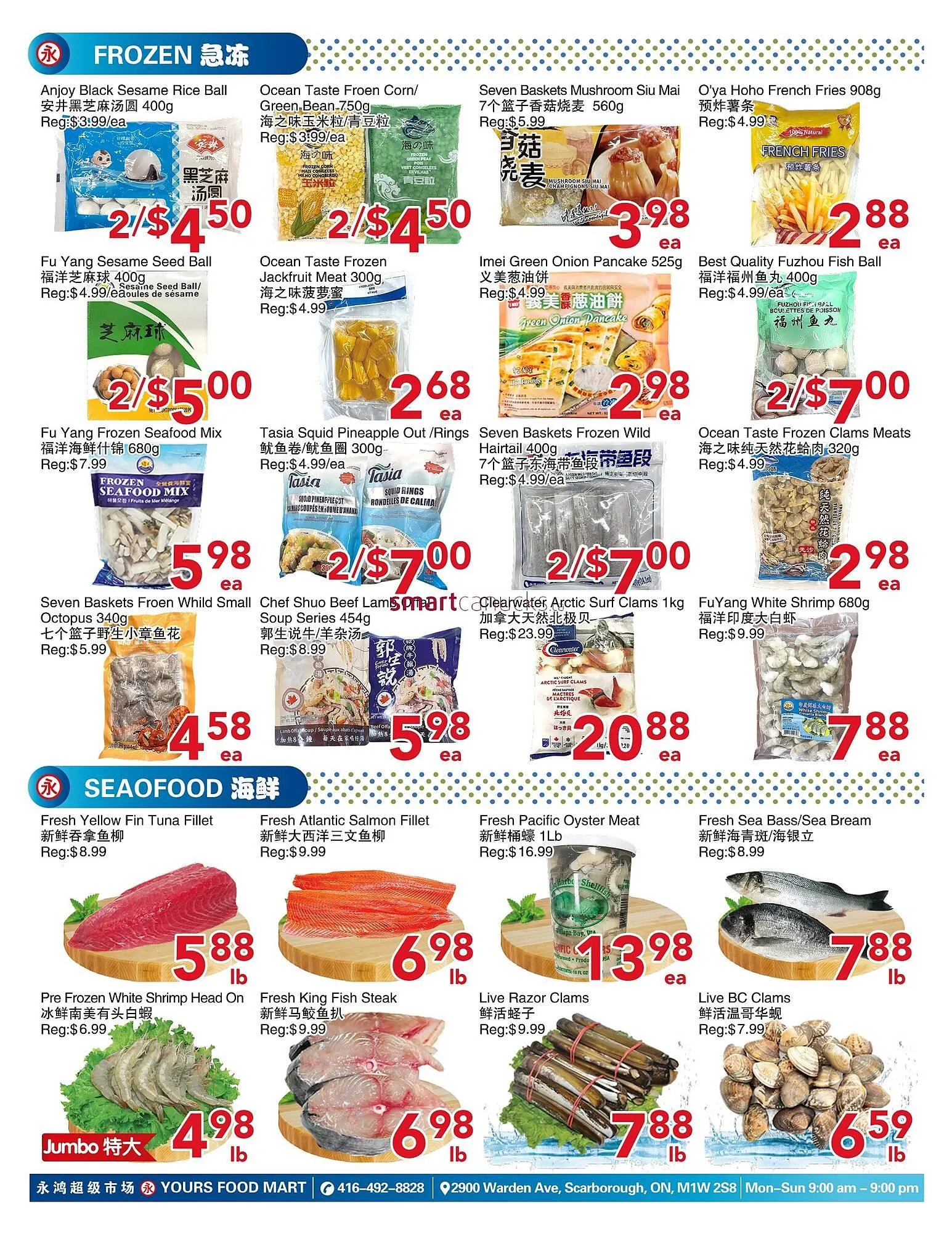 Yours Food Mart flyer from November 28 to December 4 2025 - flyer page 4