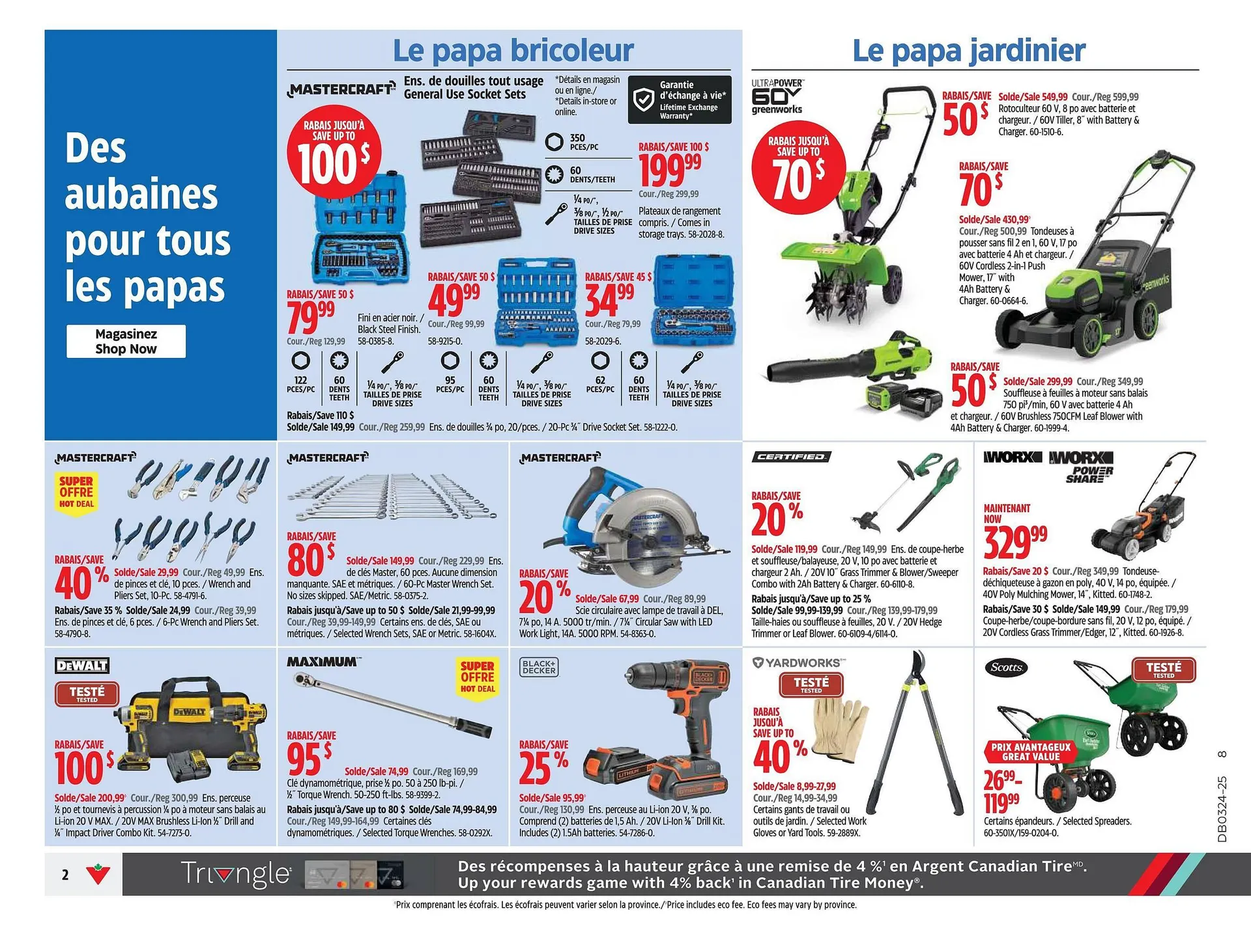Canadian Tire flyer from June 4 to June 10 2025 - flyer page 11