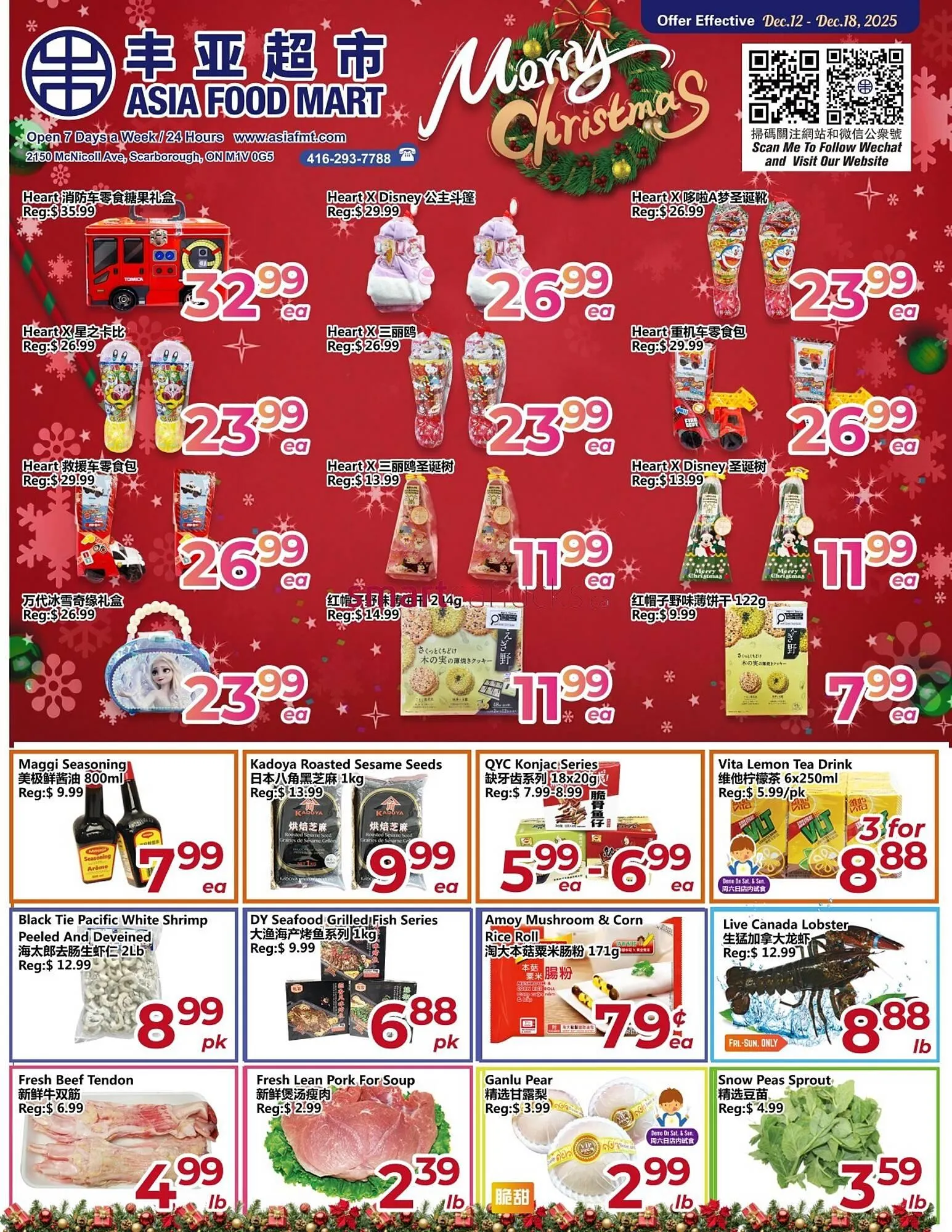 Asian Food Centre flyer from December 12 to December 18 2025 - flyer page 1