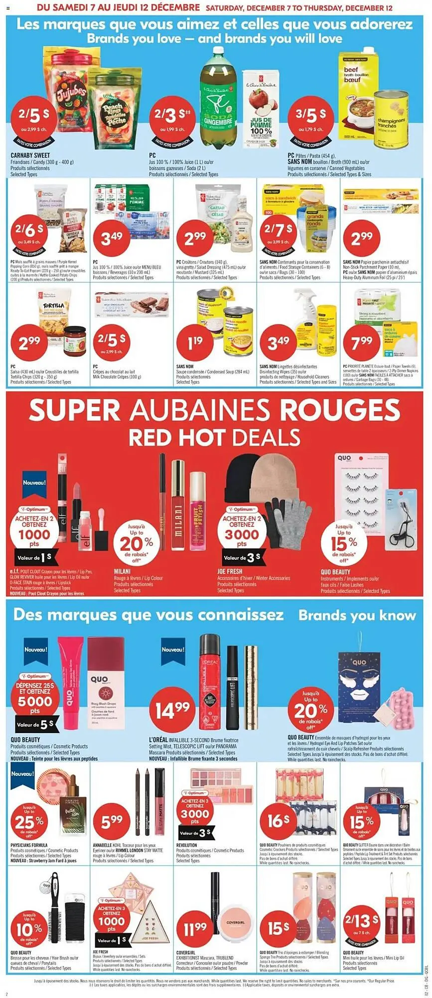 Pharmaprix flyer from December 7 to December 12 2024 - flyer page 16