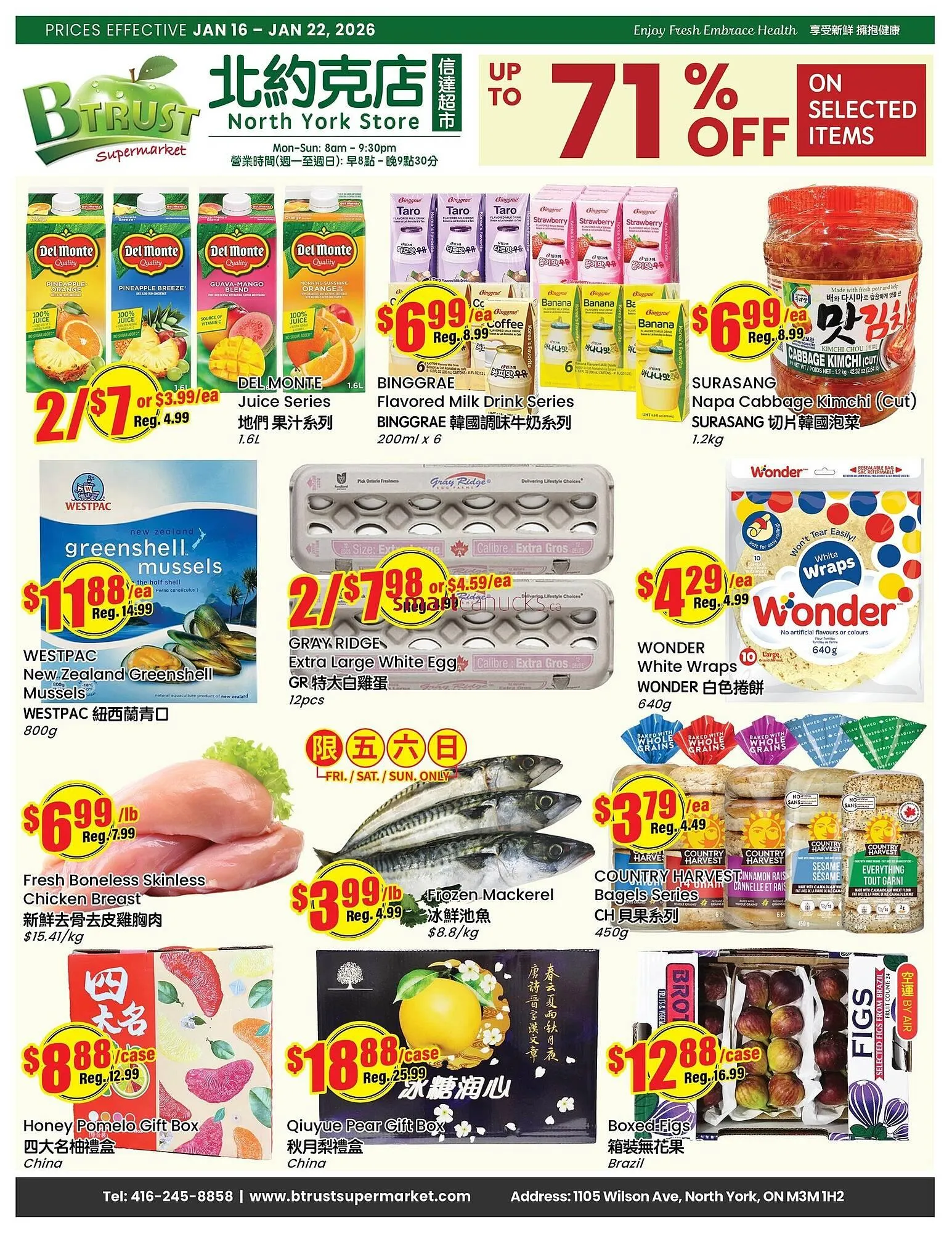 Btrust Supermarket flyer from January 16 to January 22 2026 - flyer page 1