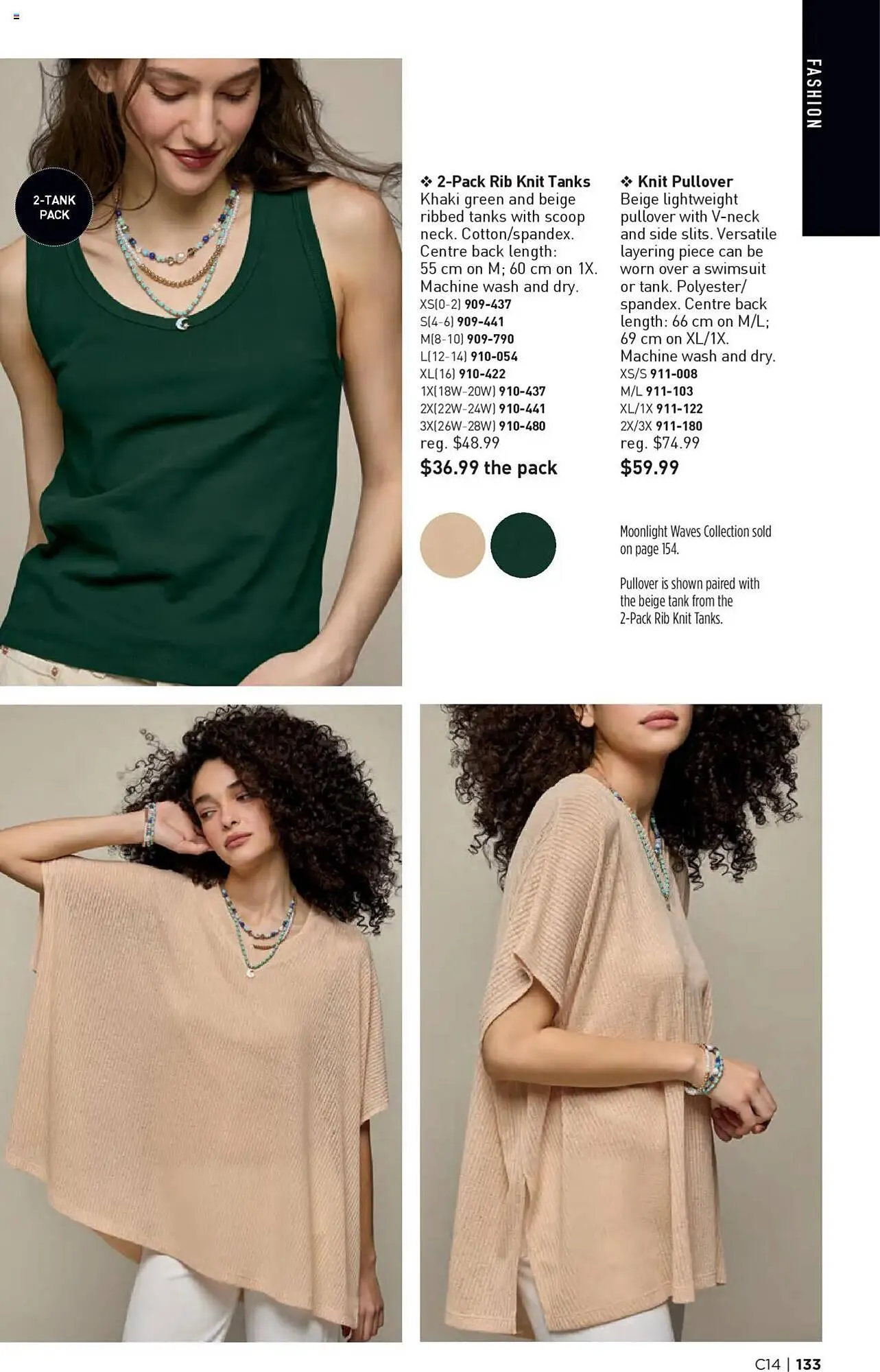 AVON flyer from July 10 to July 31 2025 - flyer page 133