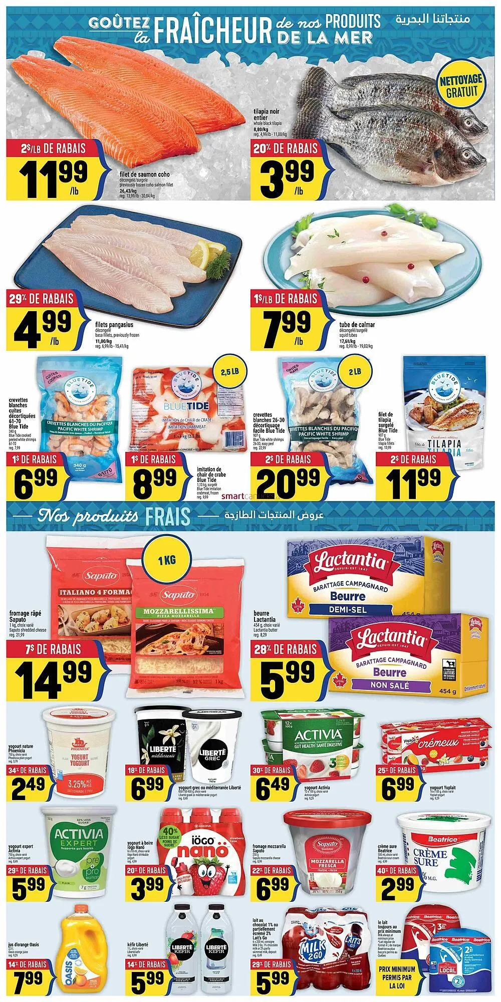 Marché Adonis flyer from January 22 to January 28 2026 - flyer page 4