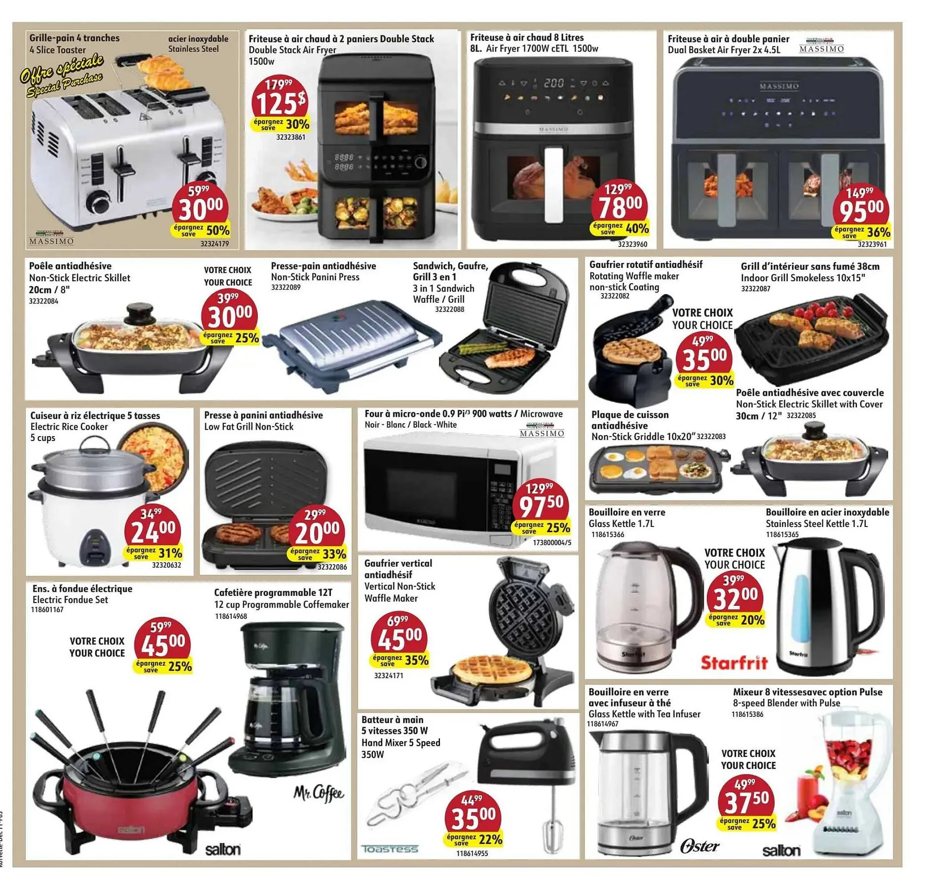 Korvette flyer from December 11 to December 17 2025 - flyer page 3