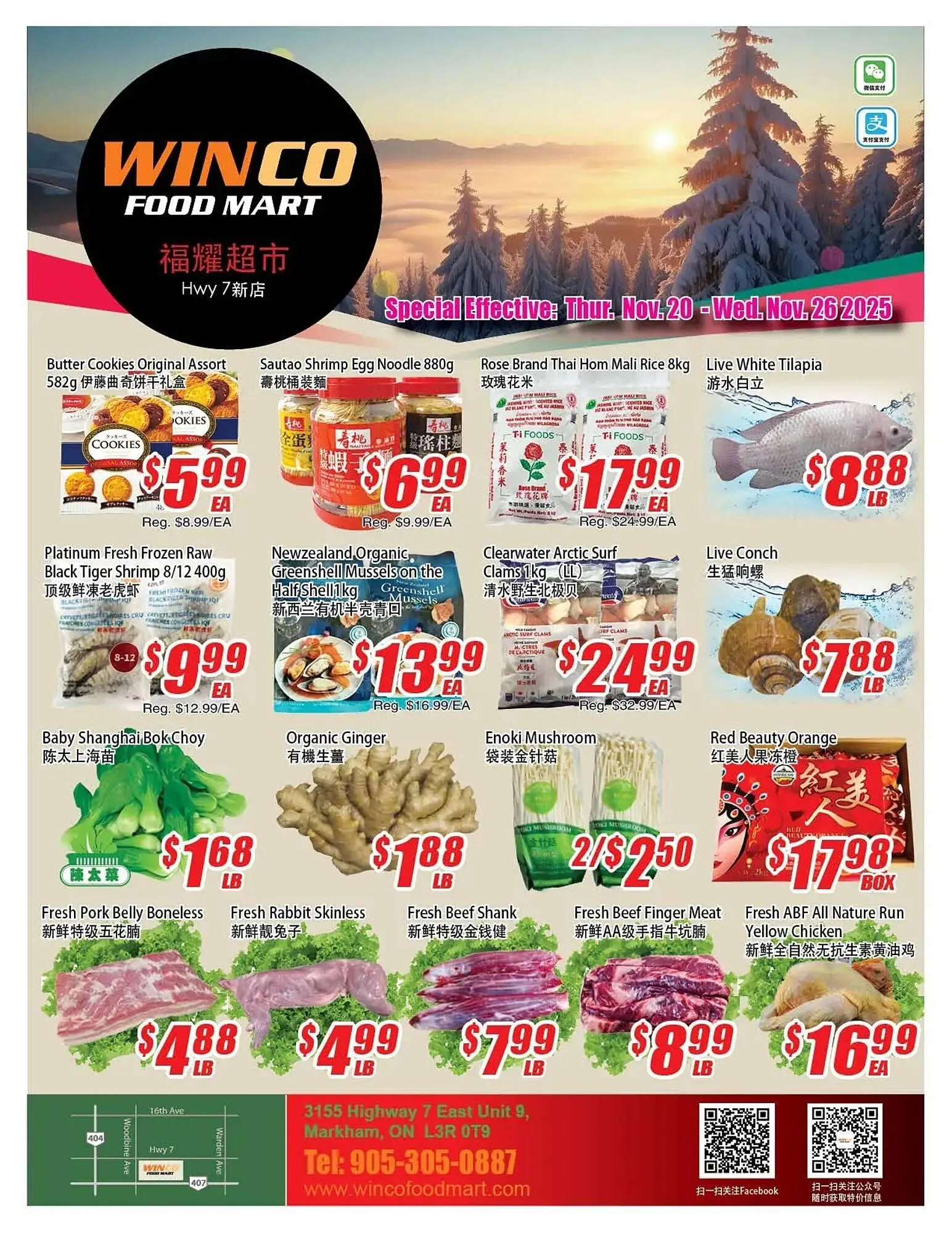 WinCo Food Mart flyer from November 20 to November 27 2025 - flyer page 1