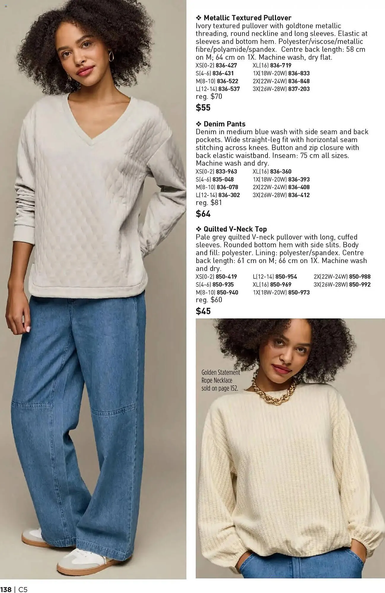 AVON flyer from February 26 to March 12 2026 - flyer page 138