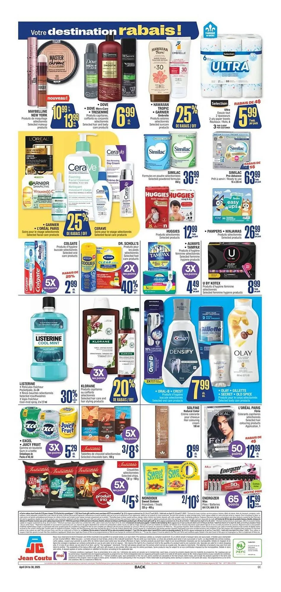 Jean Coutu flyer from April 25 to April 27 2025 - flyer page 3