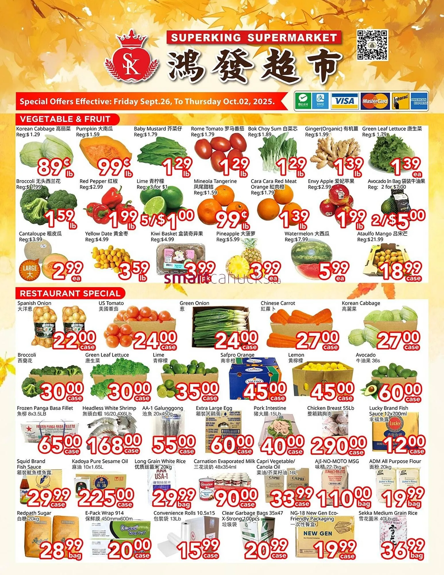 Superking Supermarket flyer from September 26 to October 2 2025 - flyer page 1