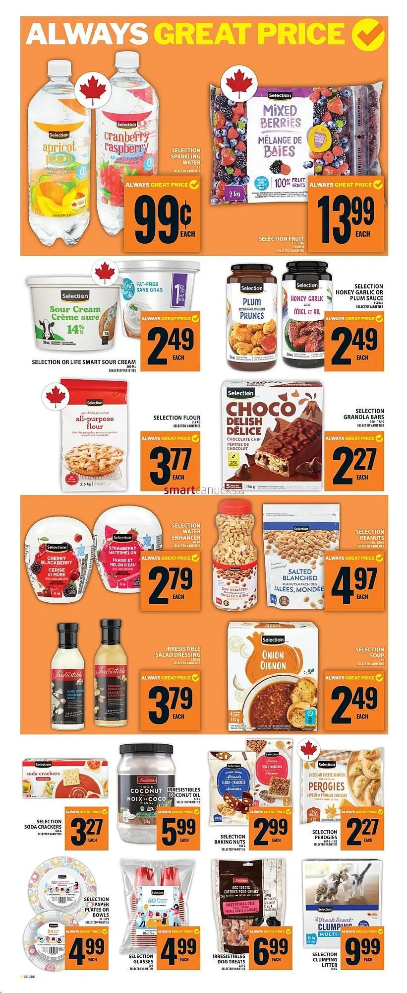 Food Basics flyer from May 29 to June 4 2025 - flyer page 17