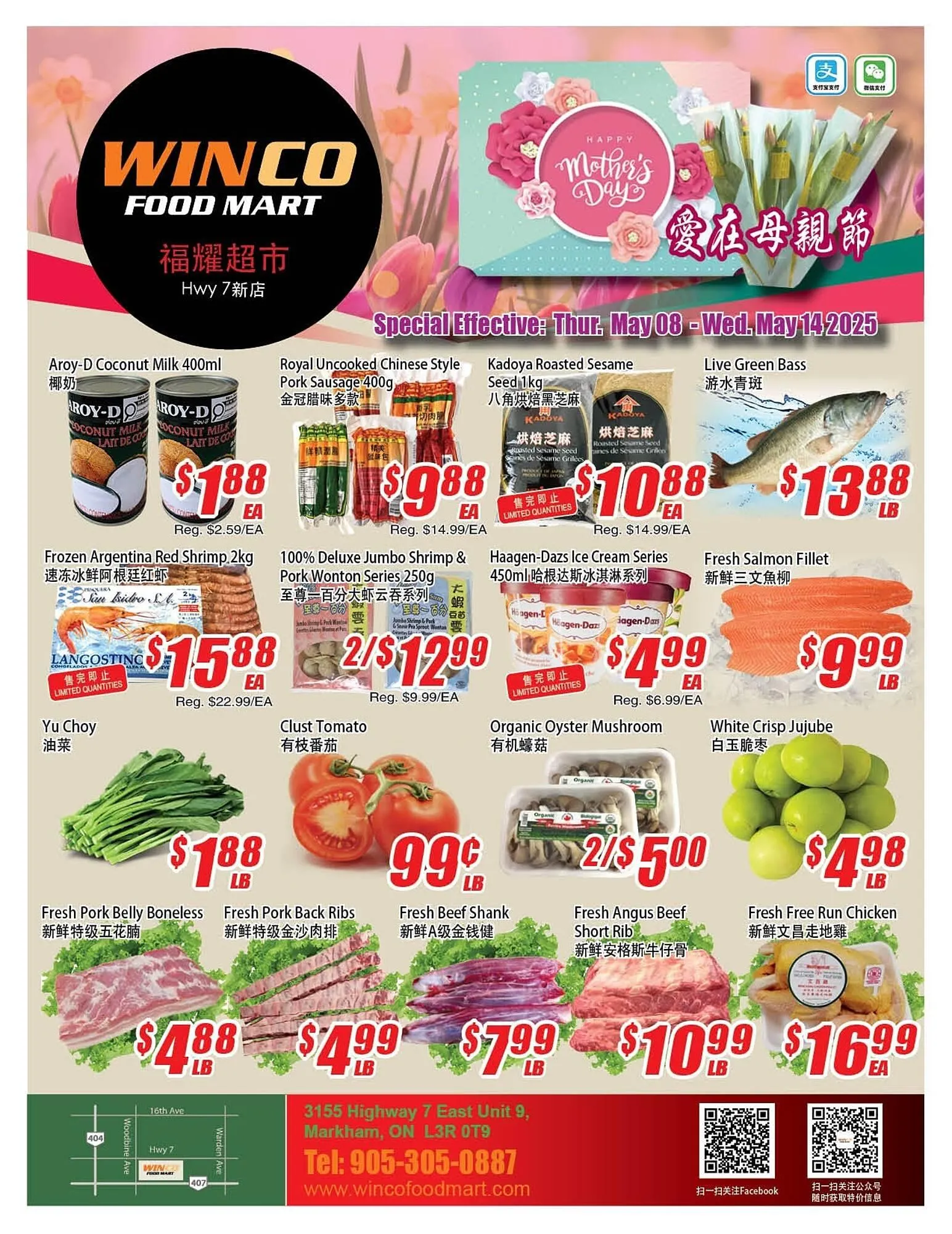 WinCo Food Mart flyer from May 8 to May 14 2025 - flyer page 1