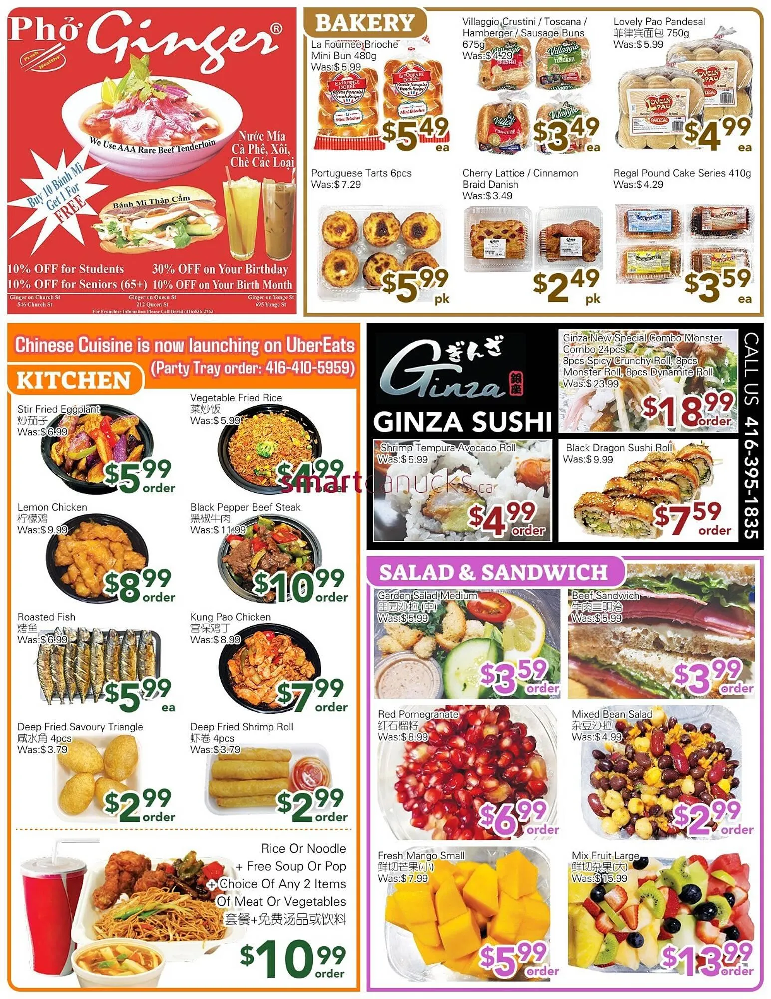 Ample Food Market flyer from April 25 to May 1 2025 - flyer page 2